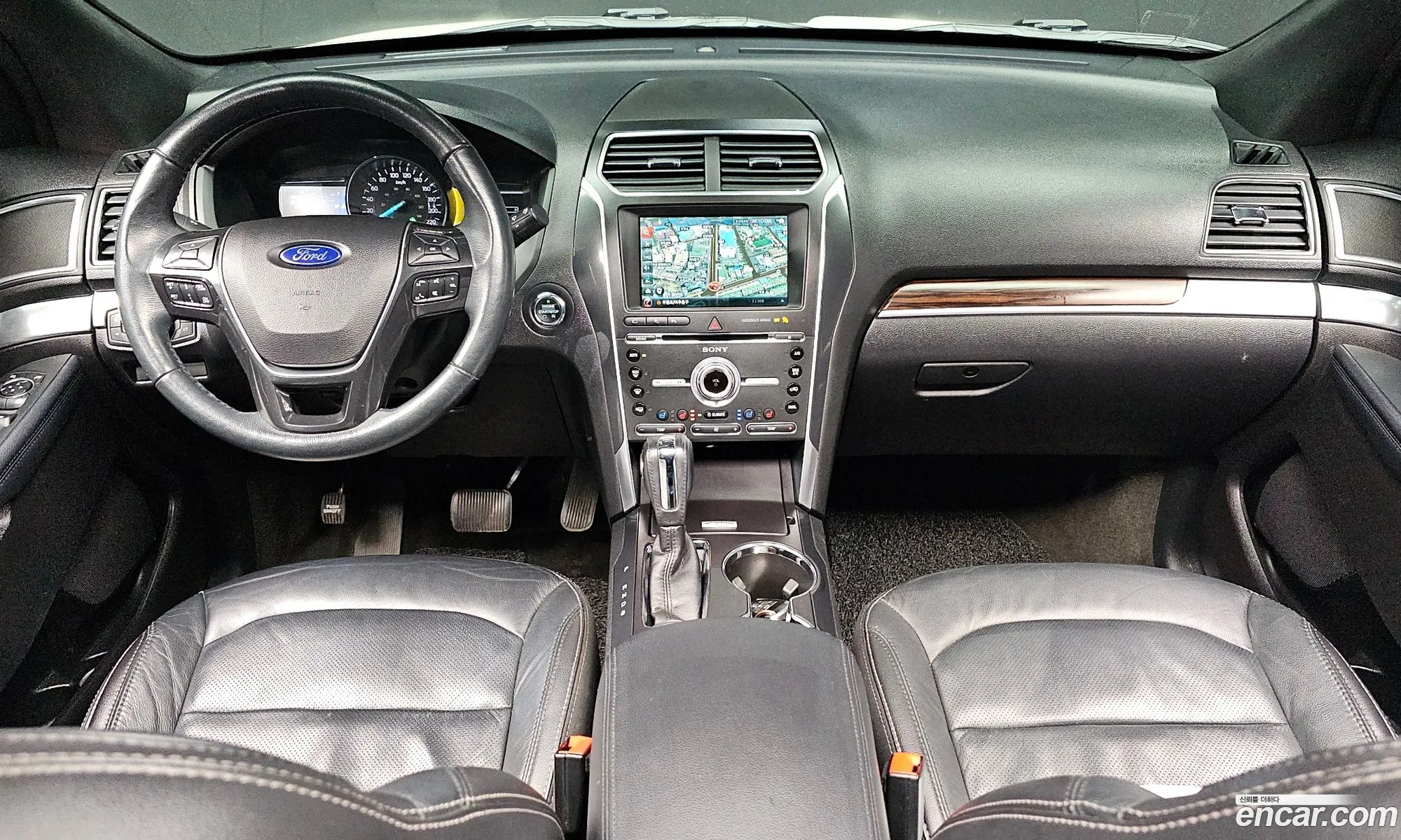 Korex Auto Trade - фотография 947101
