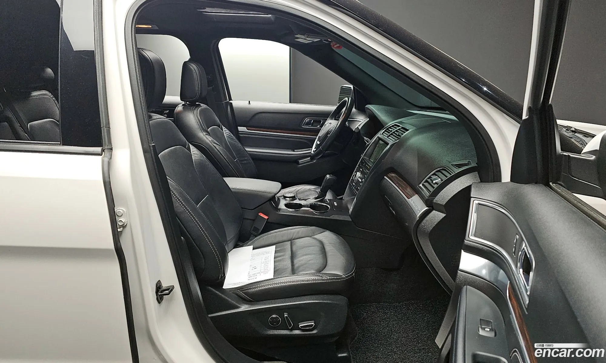 Korex Auto Trade - фотография 947098