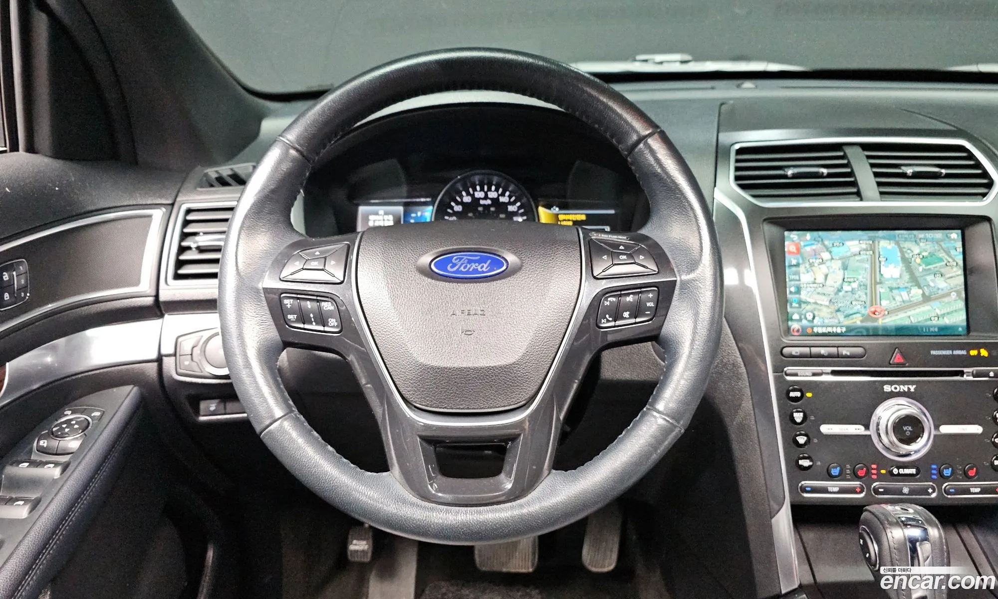 Korex Auto Trade - фотография 947095