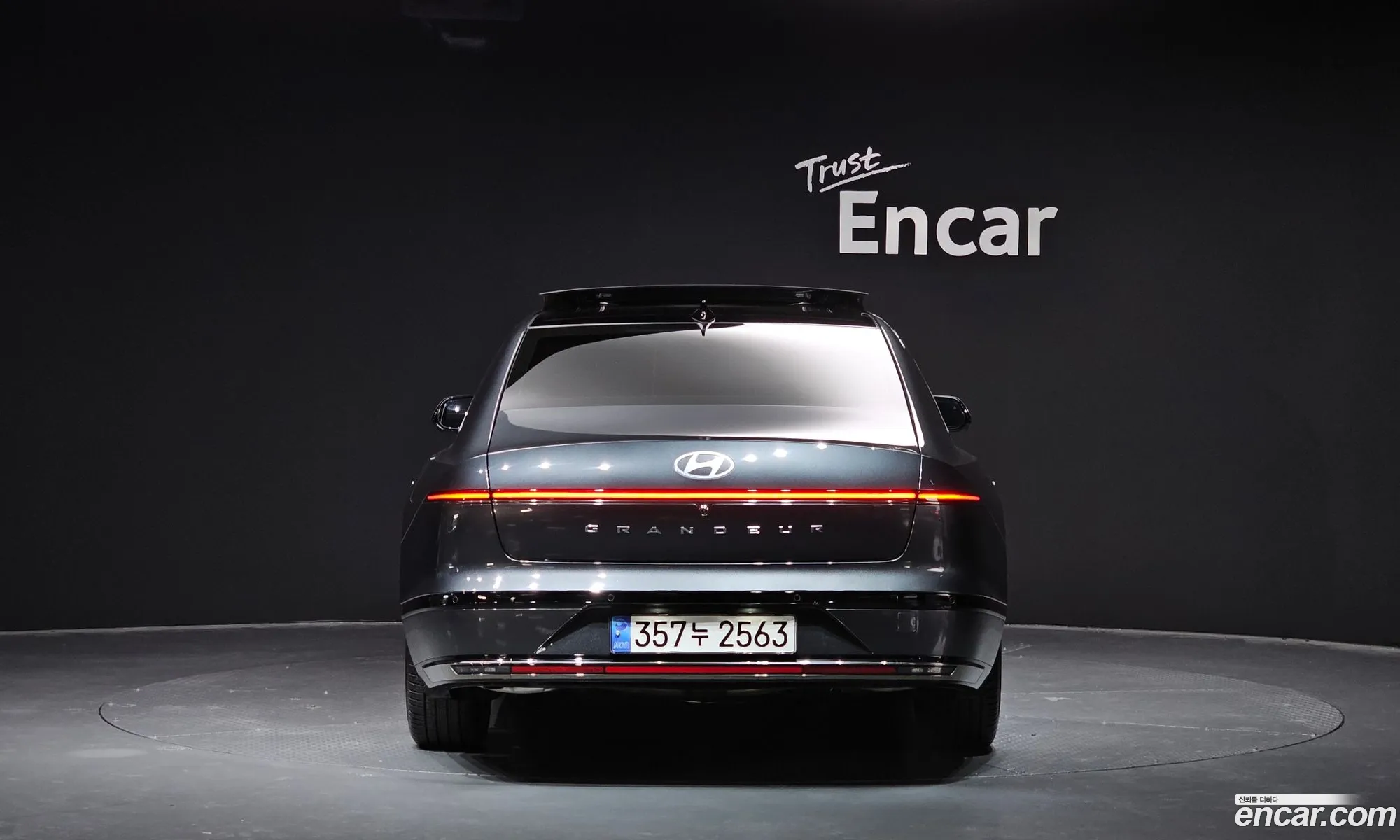 Korex Auto Trade - фотография 12450587