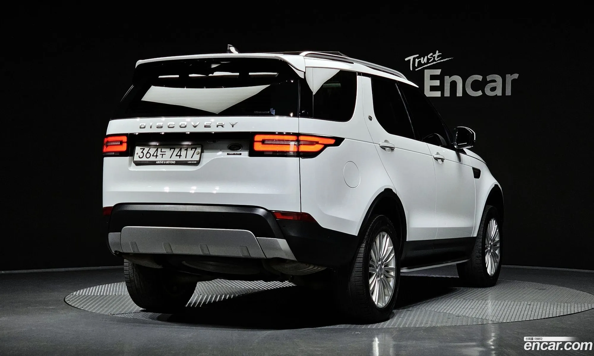 Korex Auto Trade - фотография 3935555