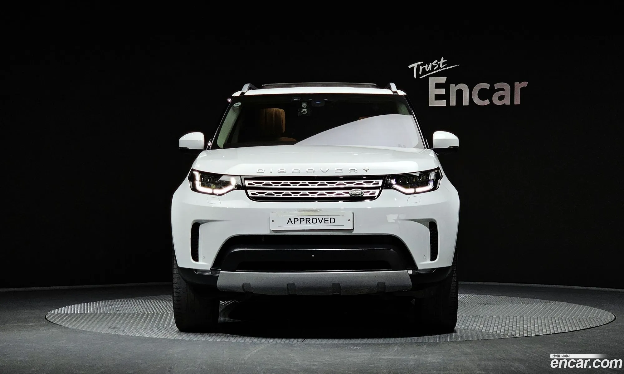 Korex Auto Trade - фотография 3935554