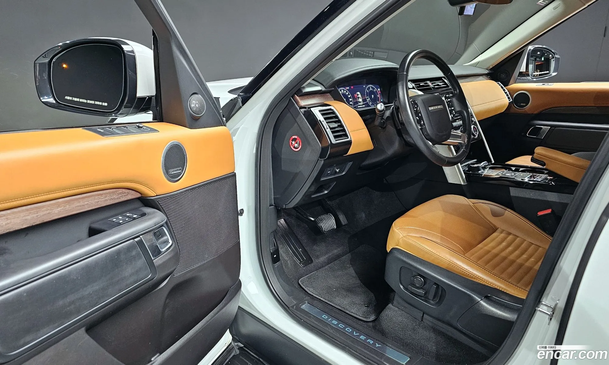 Korex Auto Trade - фотография 3935546