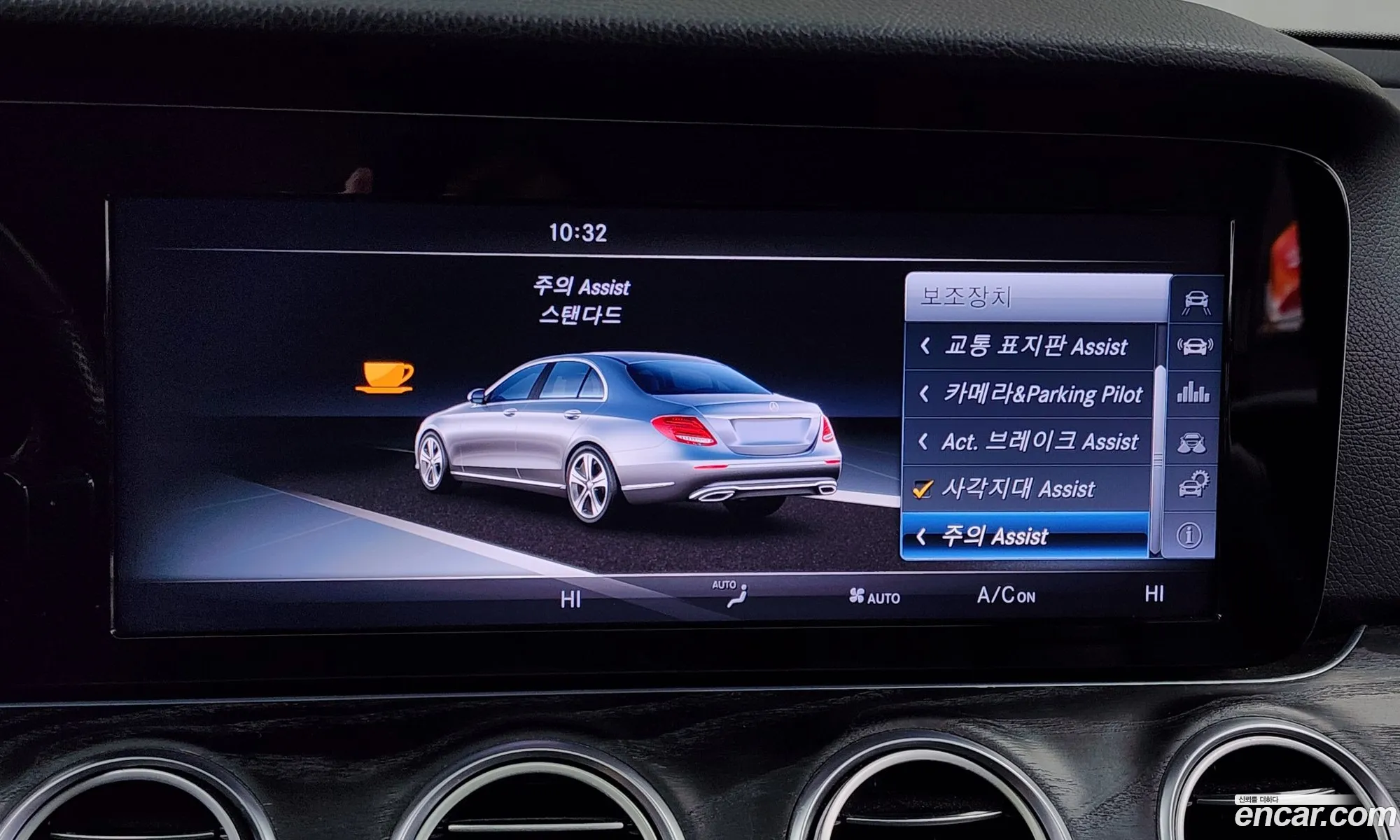 E-Class W213 E220D 4Matic Avant-Garde - фотография 11813192
