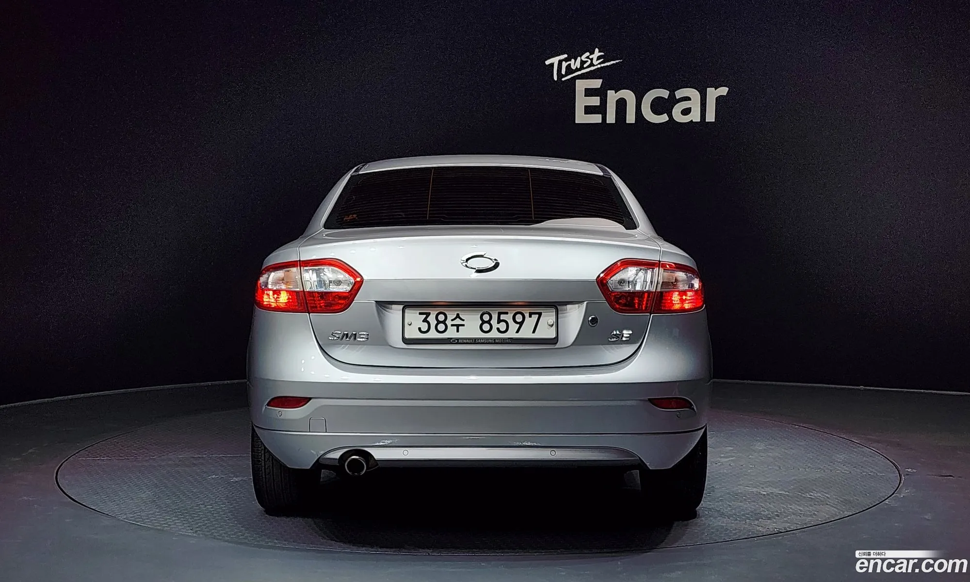 Korex Auto Trade - фотография 11307708