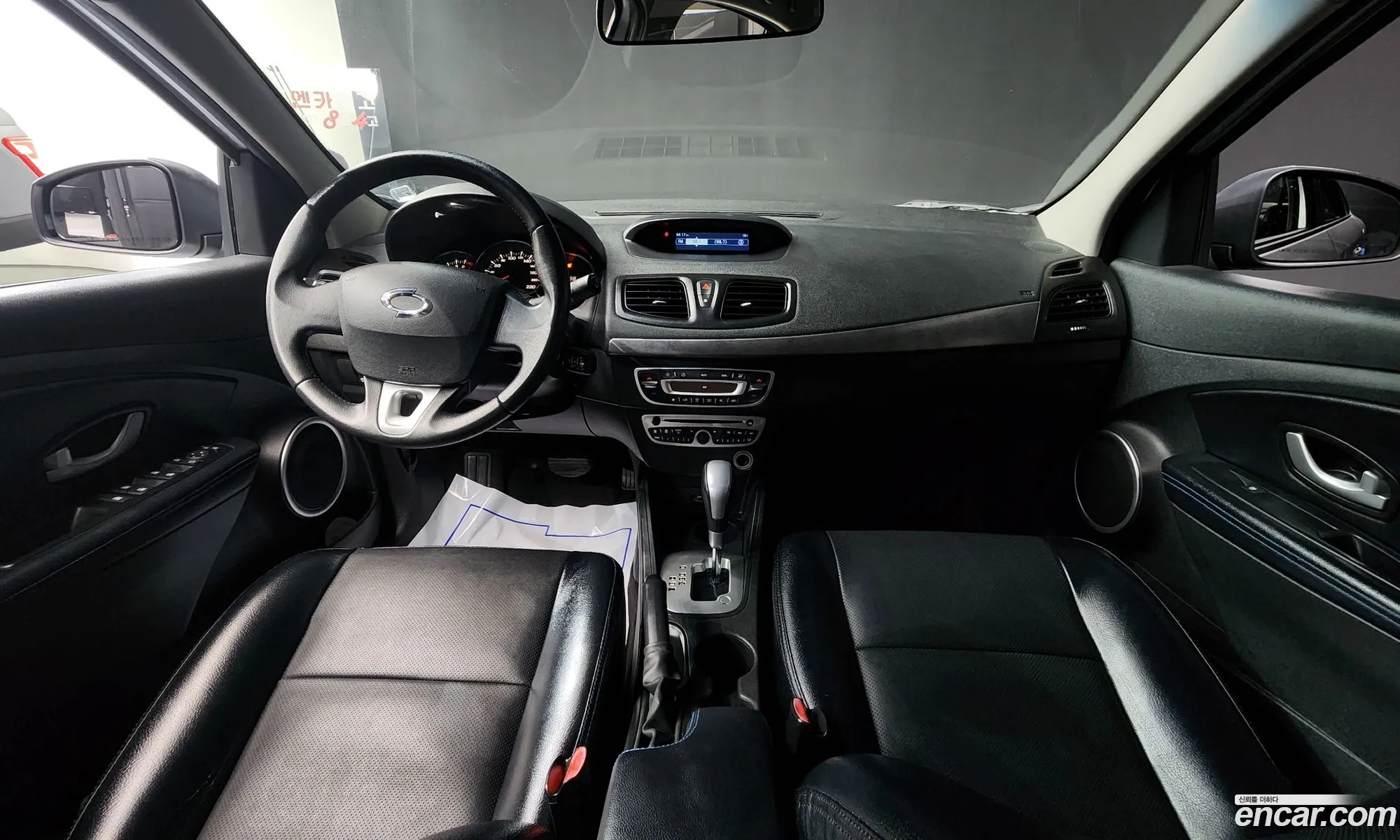 Korex Auto Trade - фотография 11307705