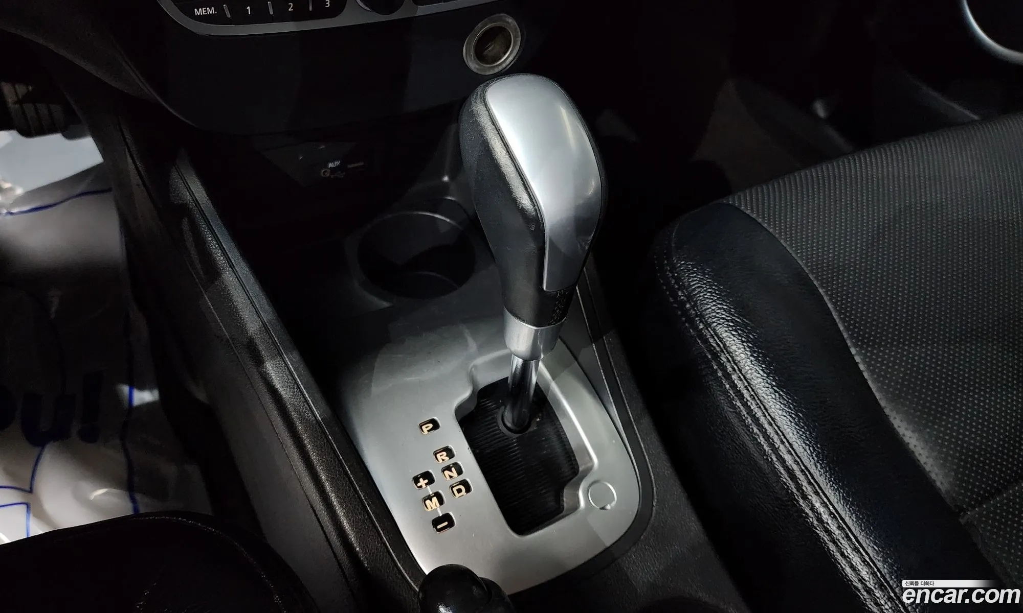 Korex Auto Trade - фотография 11307703