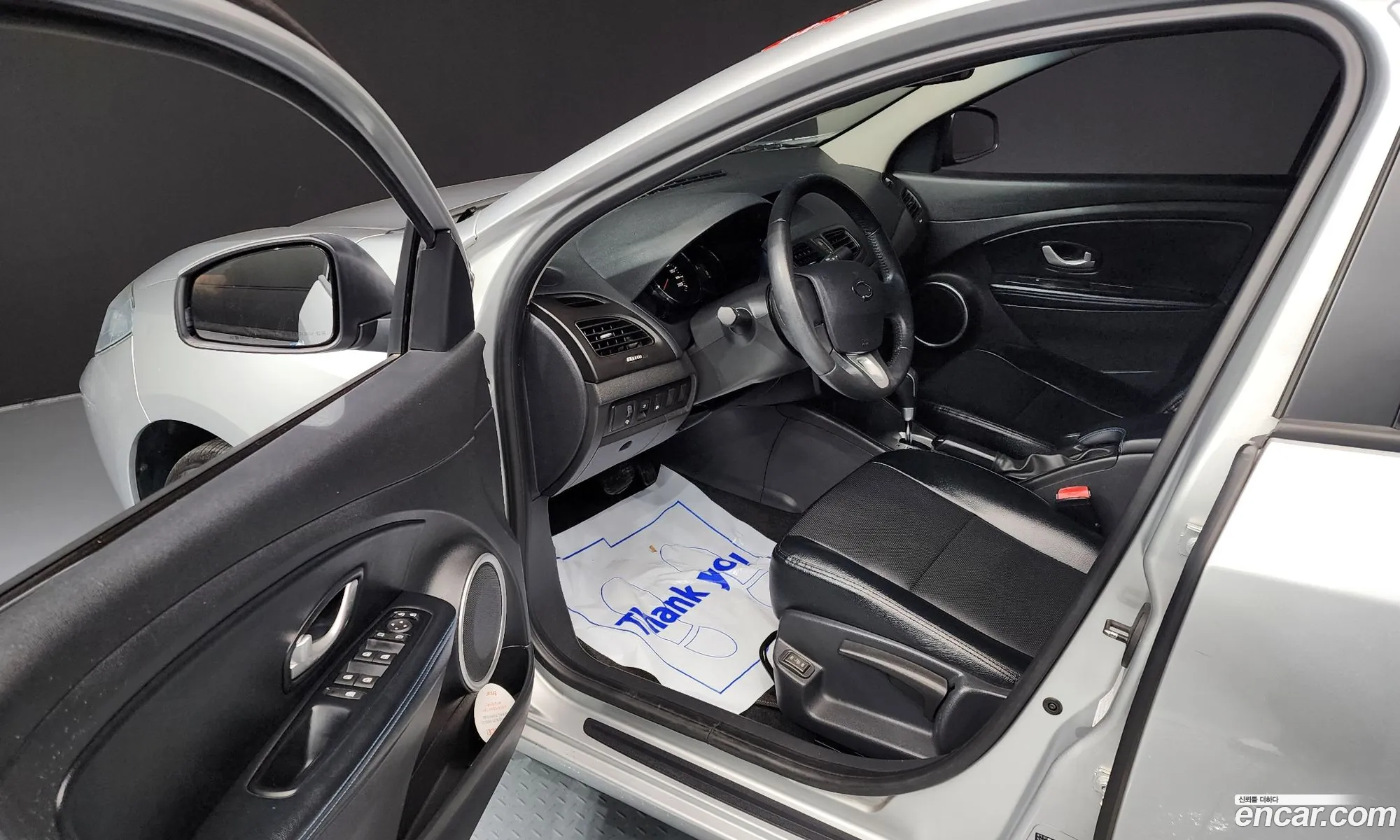 Korex Auto Trade - фотография 11307702