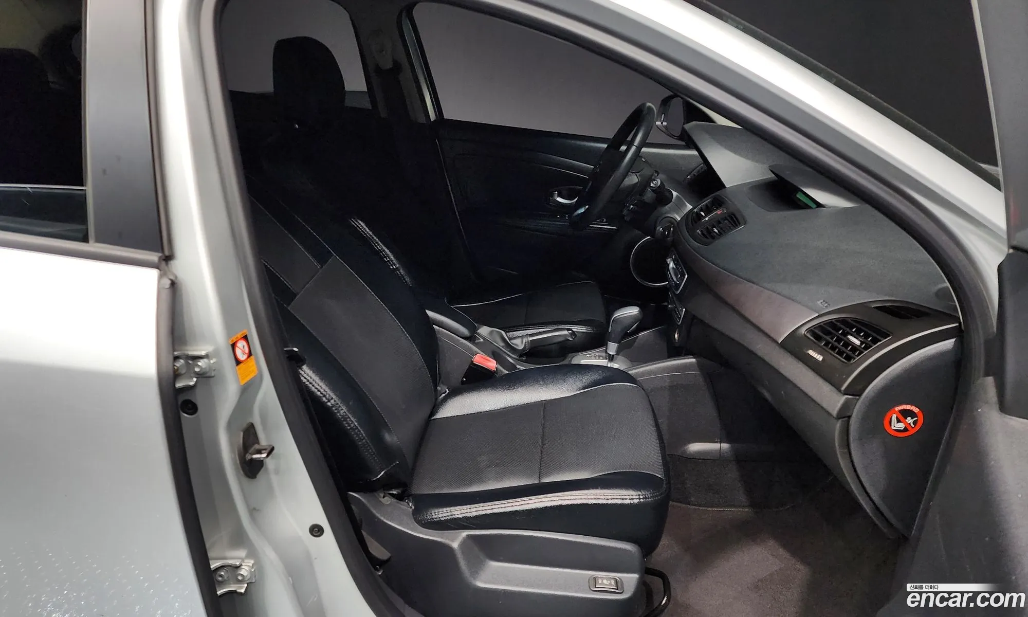 Korex Auto Trade - фотография 11307700