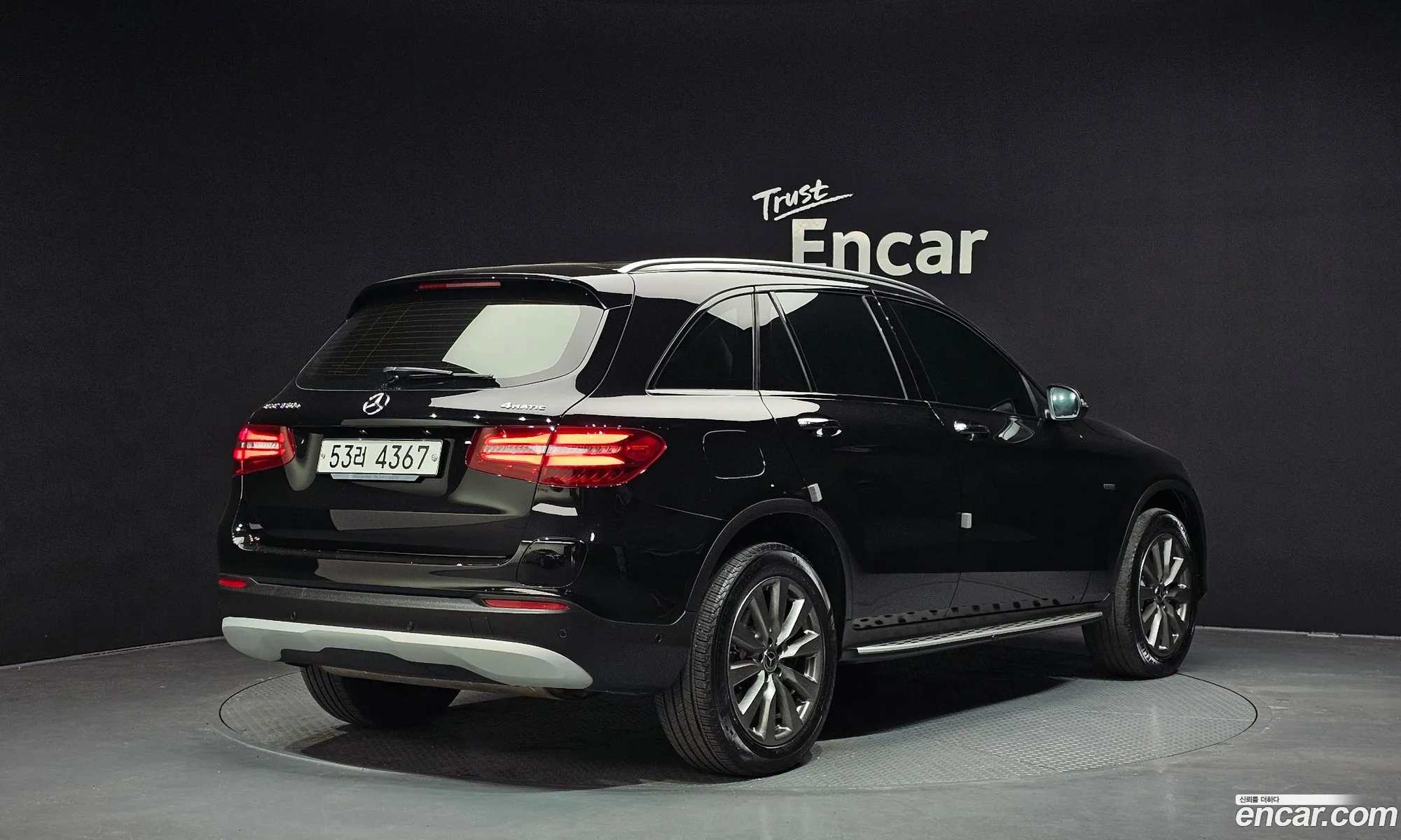 Korex Auto Trade - фотография 11890056