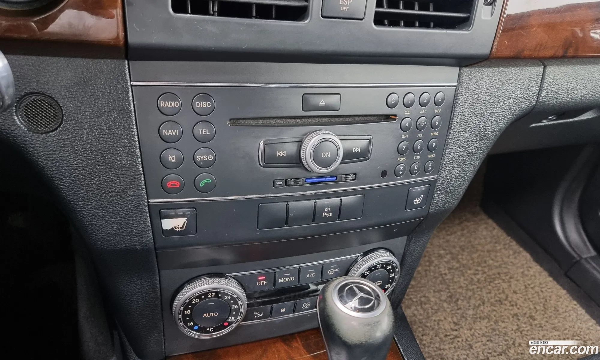 Glk-Class X204Glk220 Cdi Premium - фотография 7409214