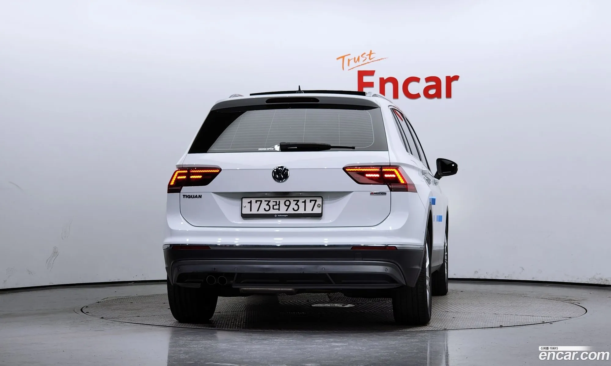 Korex Auto Trade - фотография 11087689