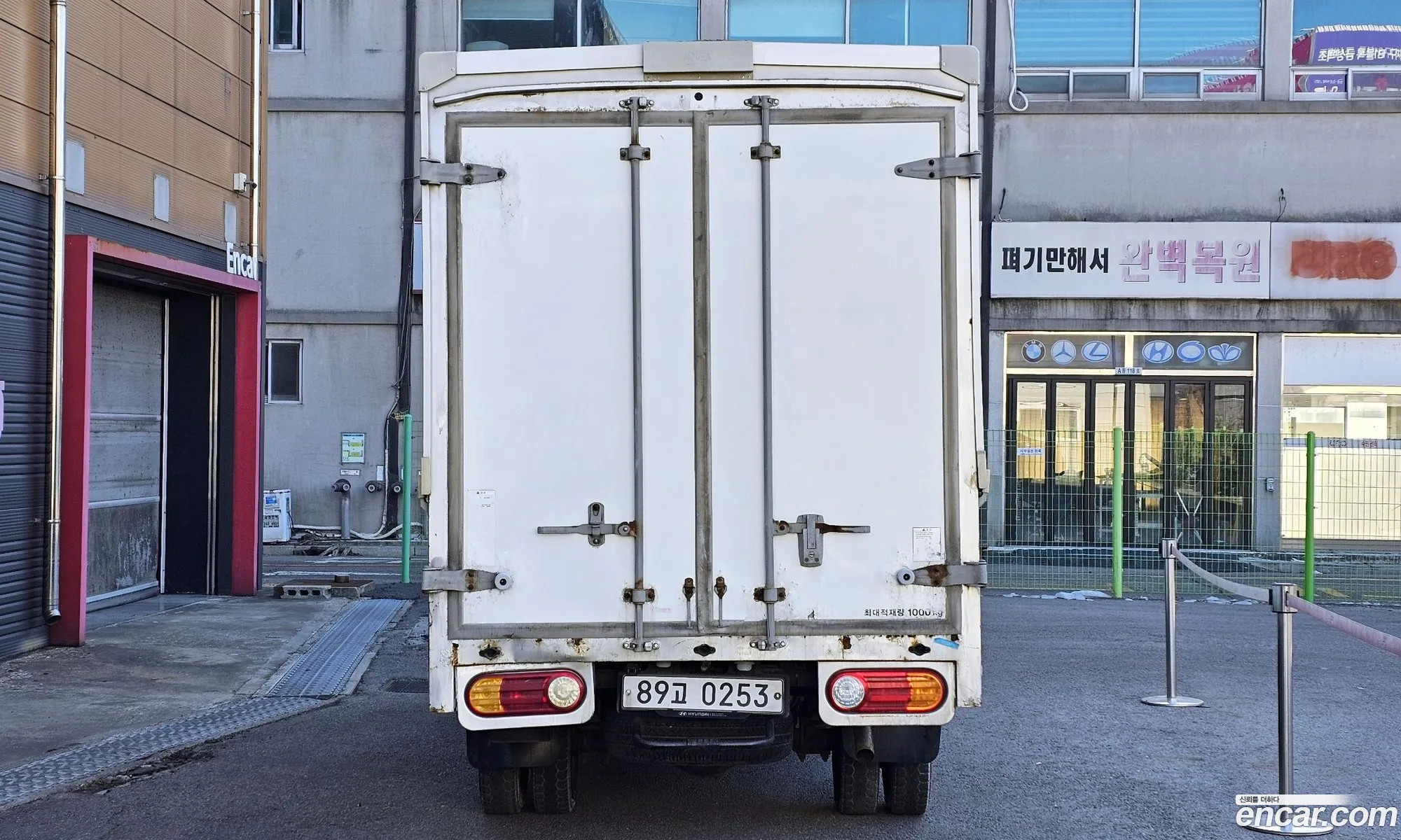 Korex Auto Trade - фотография 7054172