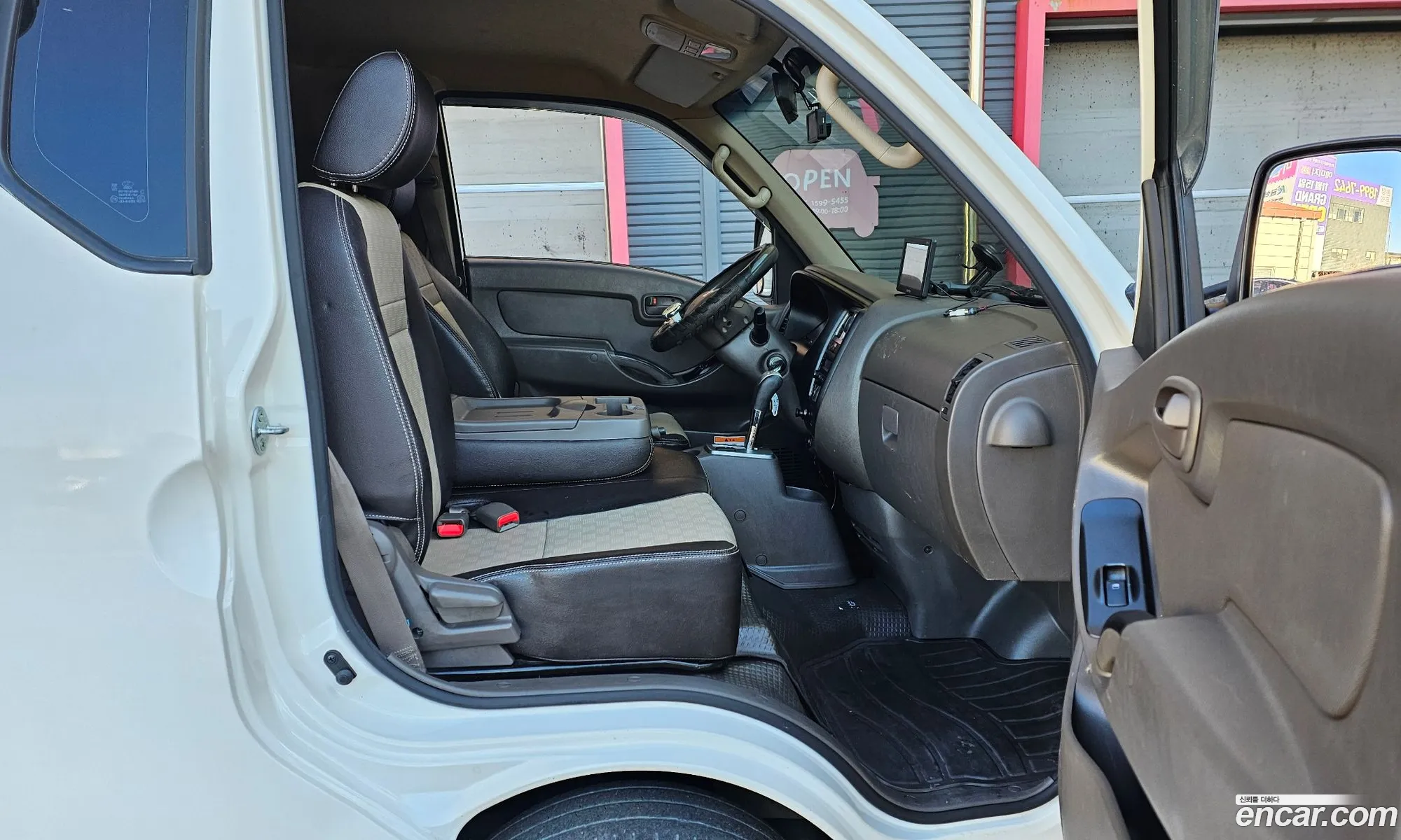 Korex Auto Trade - фотография 7054165