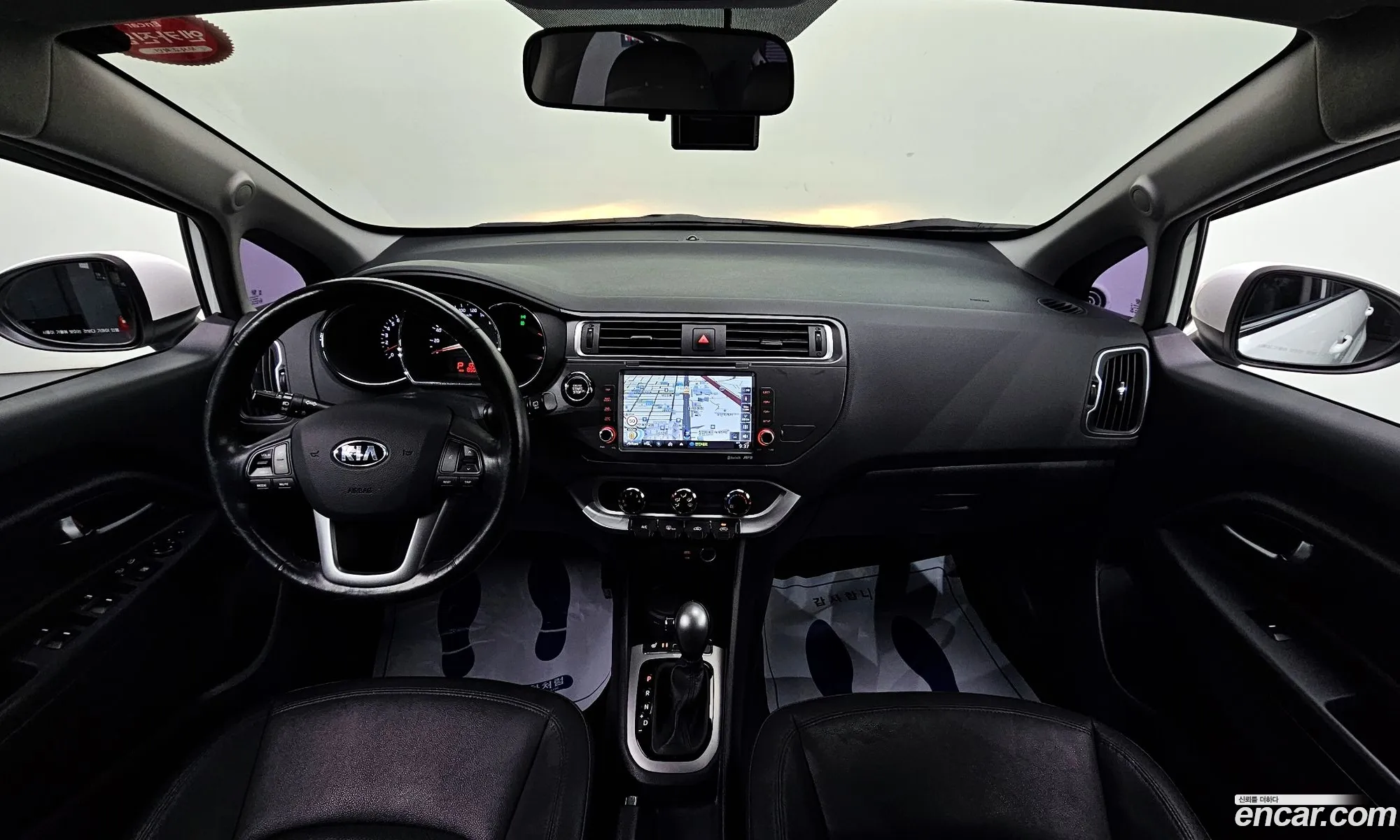 Korex Auto Trade - фотография 12356574