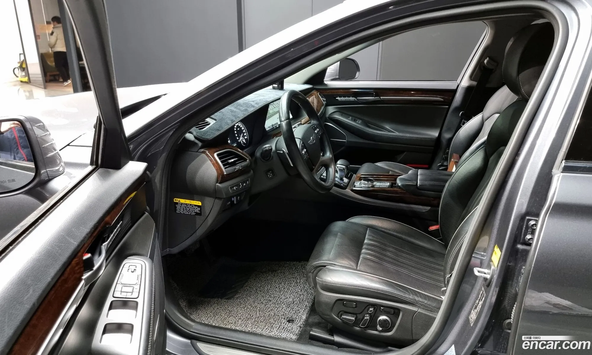 Korex Auto Trade - фотография 12621571