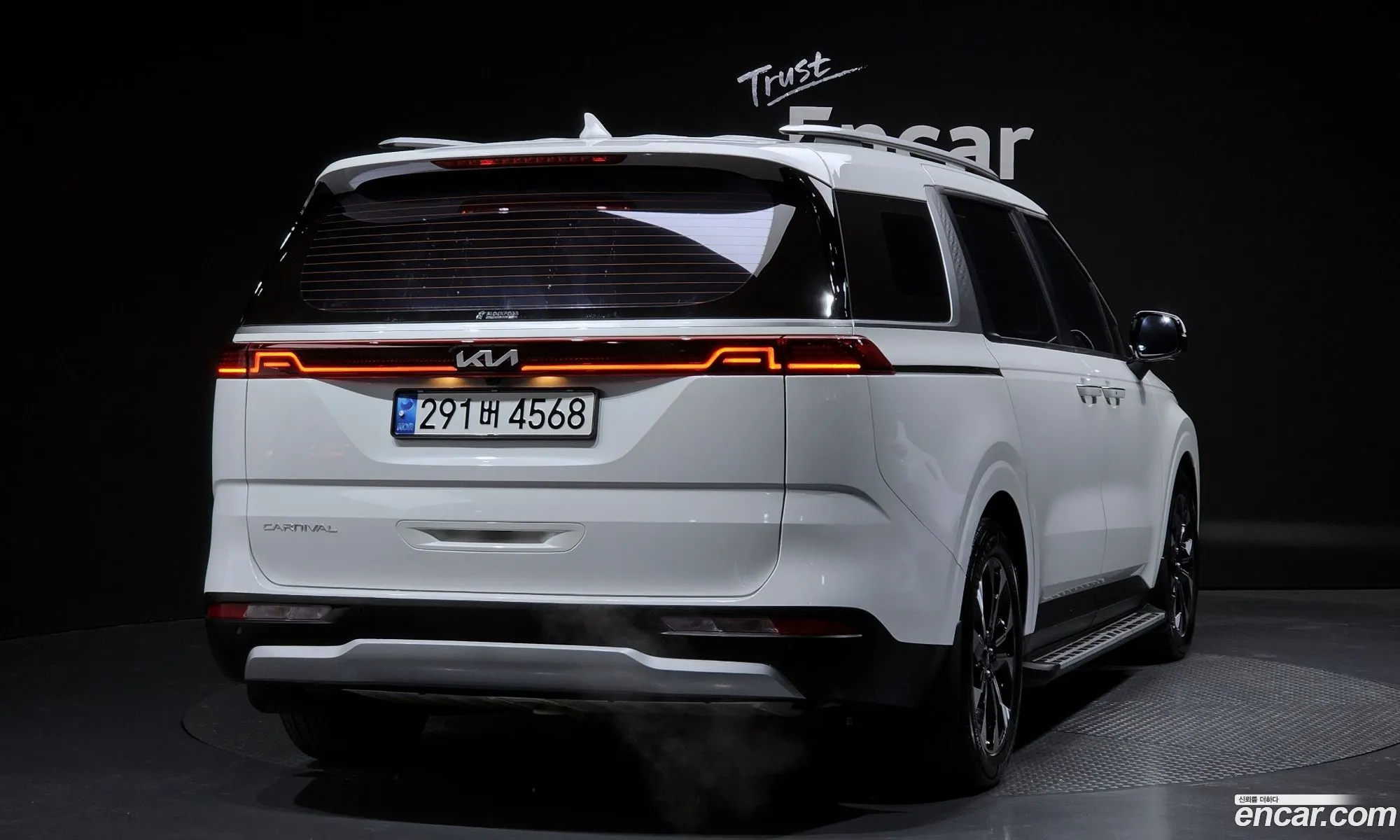 Korex Auto Trade - фотография 12391932
