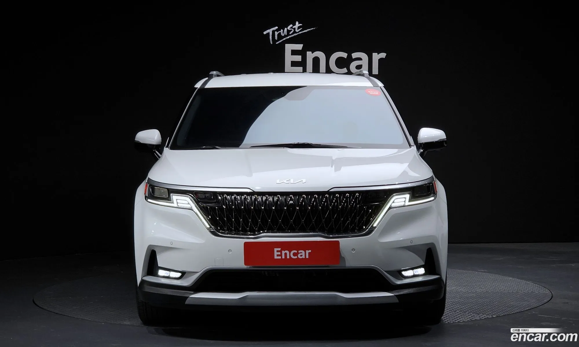 Korex Auto Trade - фотография 12391931