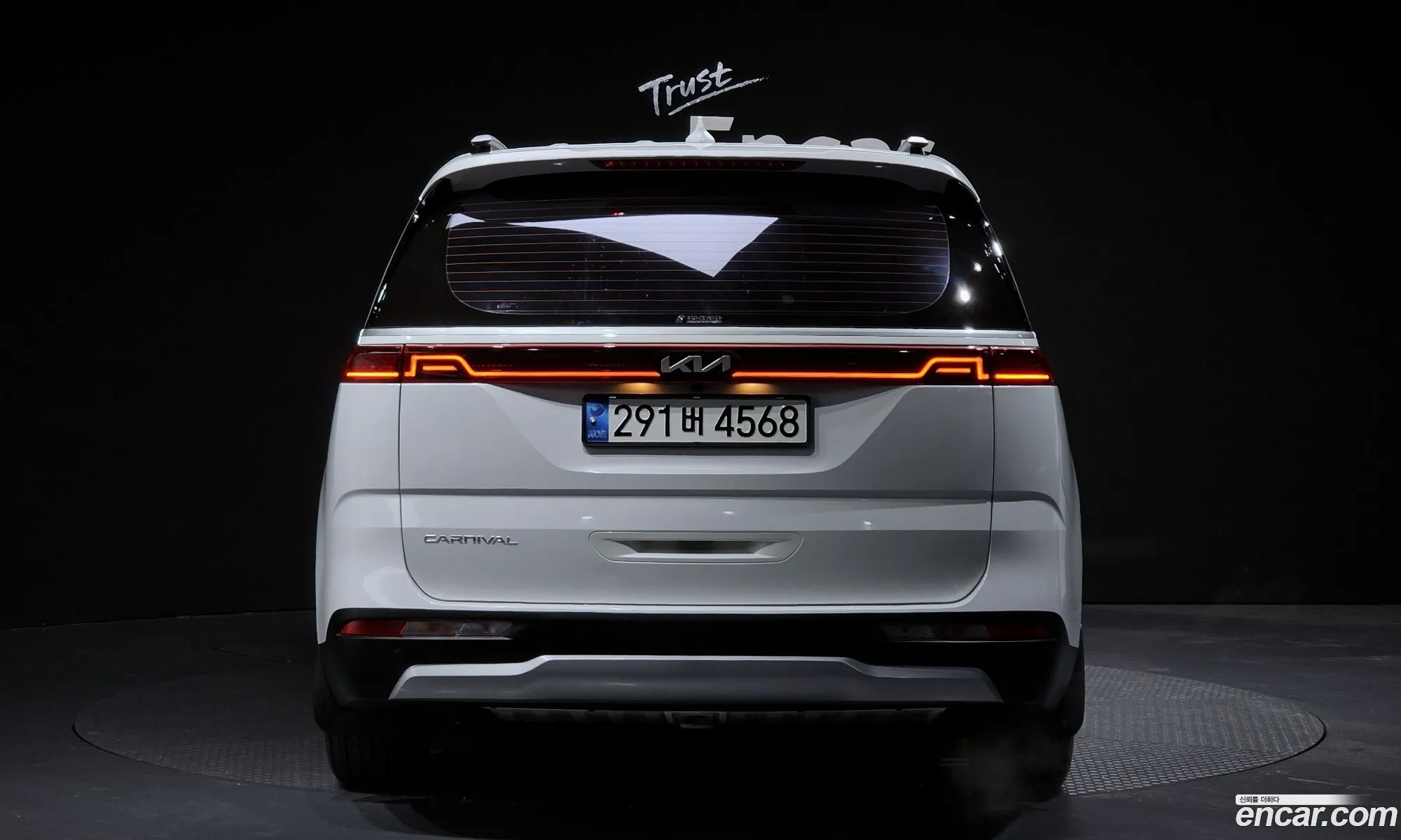 Korex Auto Trade - фотография 12391930