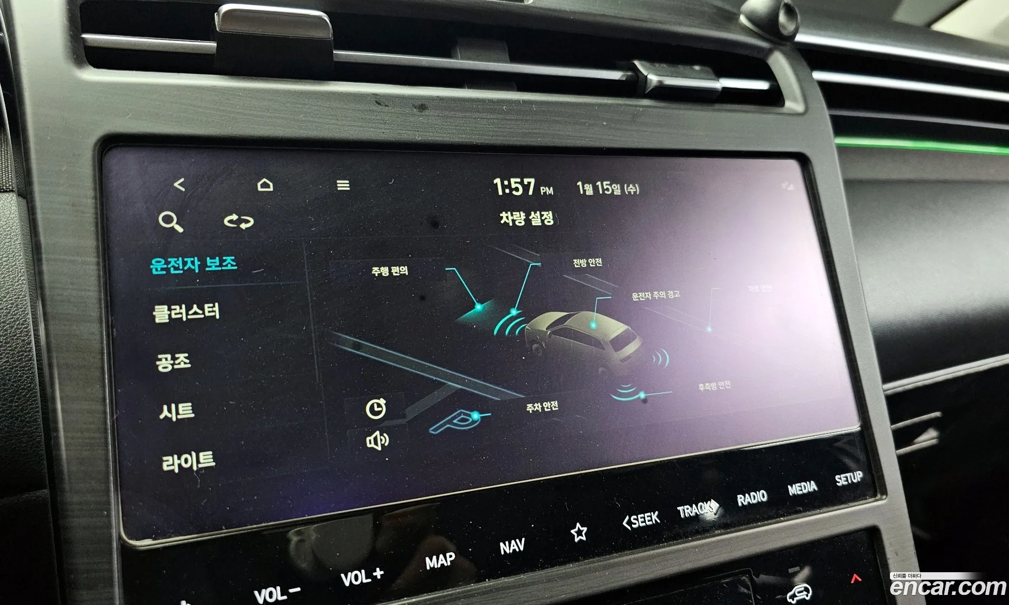 Tucson Nx4 Gasoline 16 Turbo 2Wd Inspiration - фотография 17633038