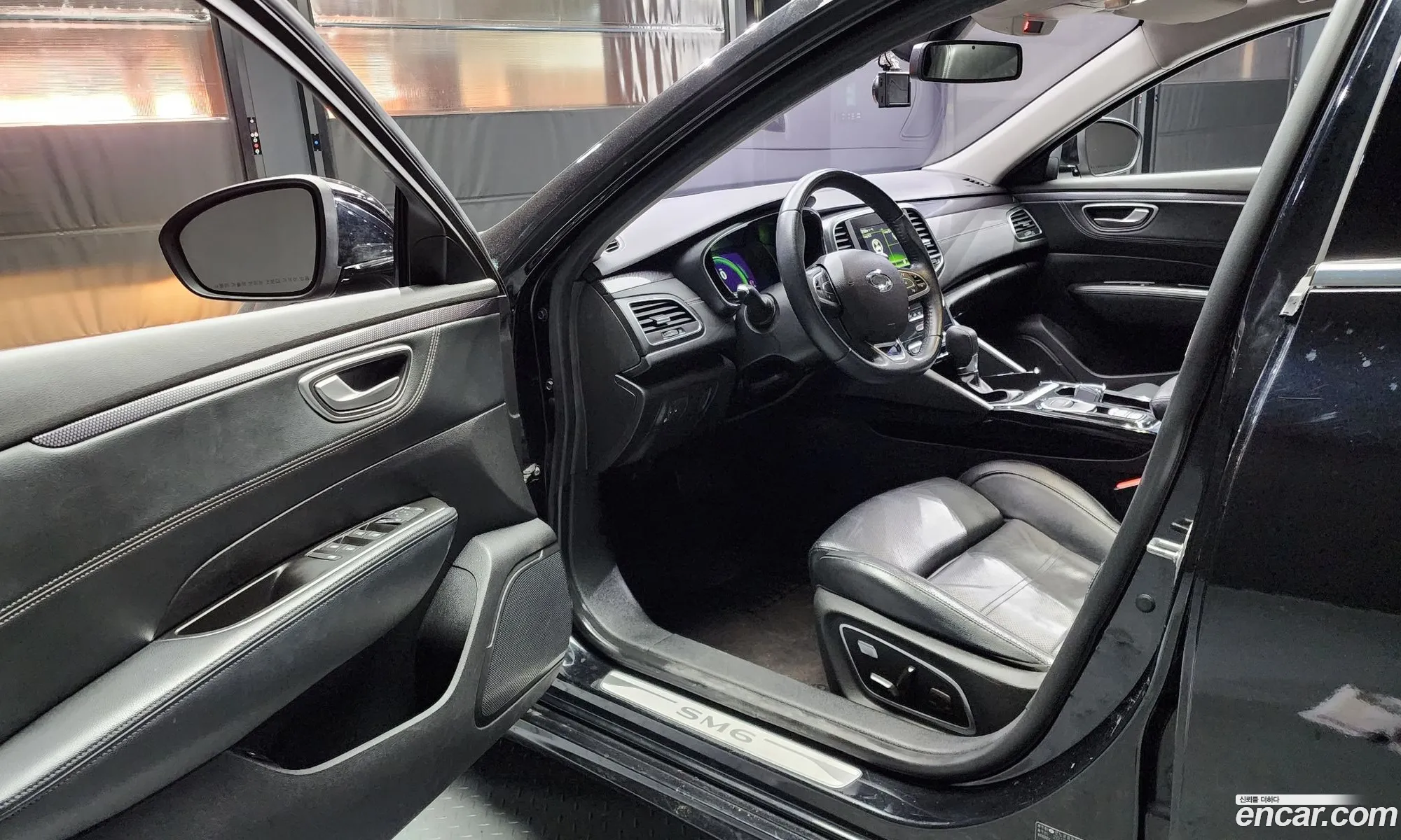 Korex Auto Trade - фотография 11299781