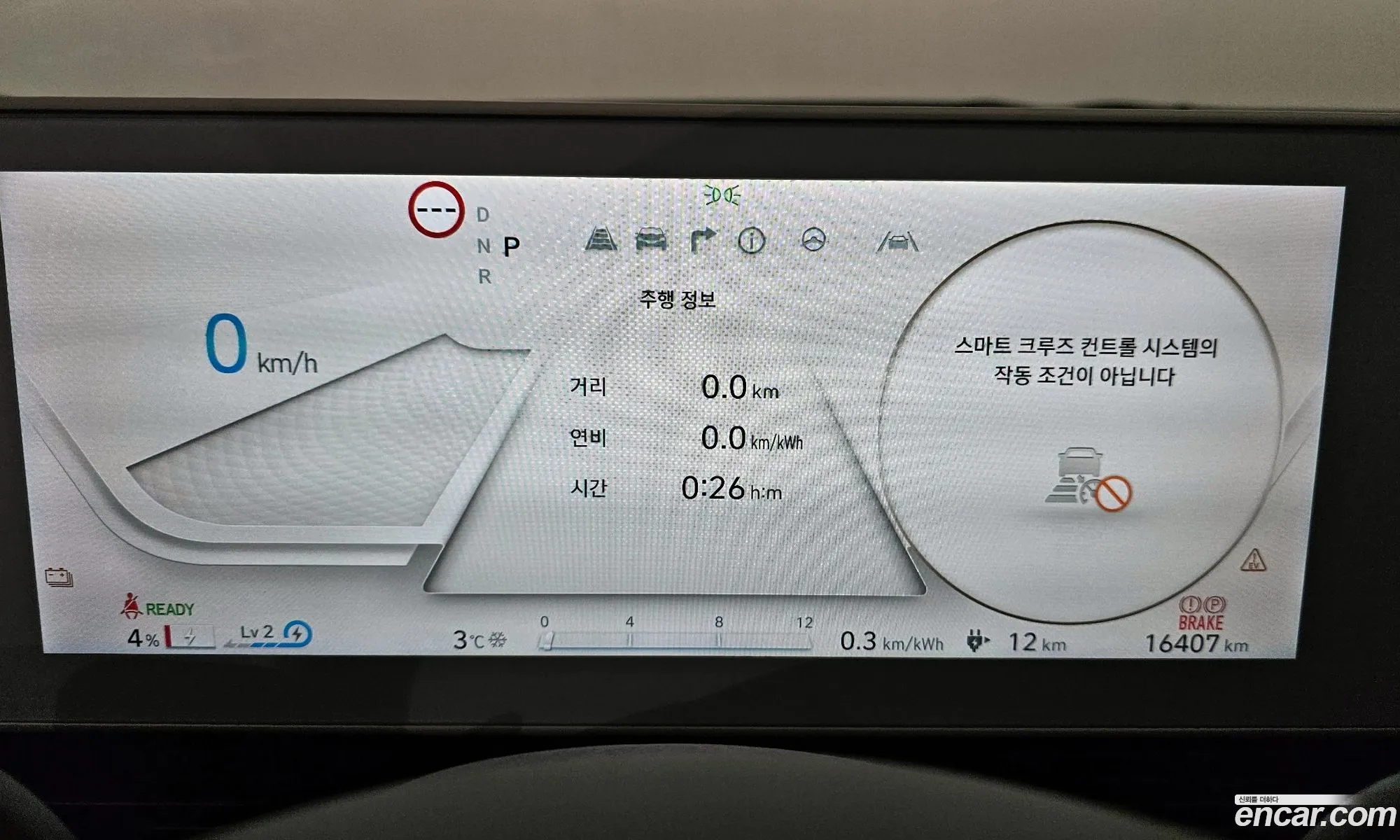Korex Auto Trade - фотография 12446900