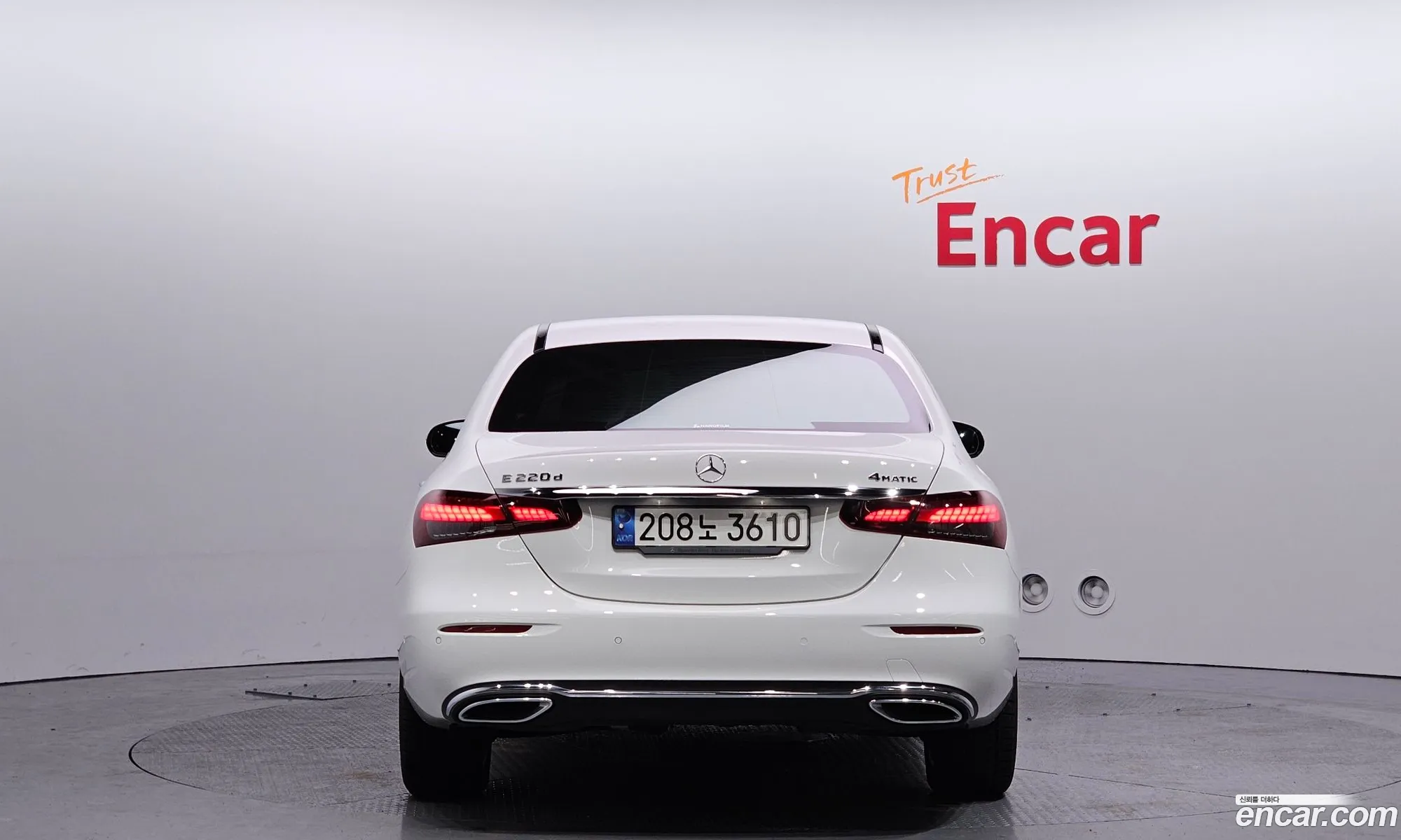 Korex Auto Trade - фотография 11923721