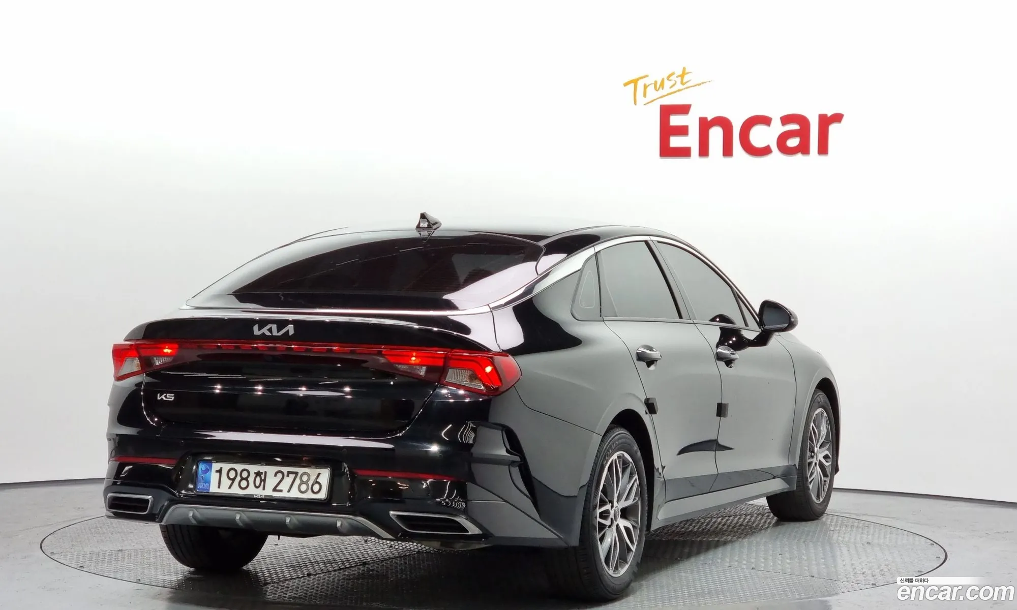Korex Auto Trade - фотография 12356150