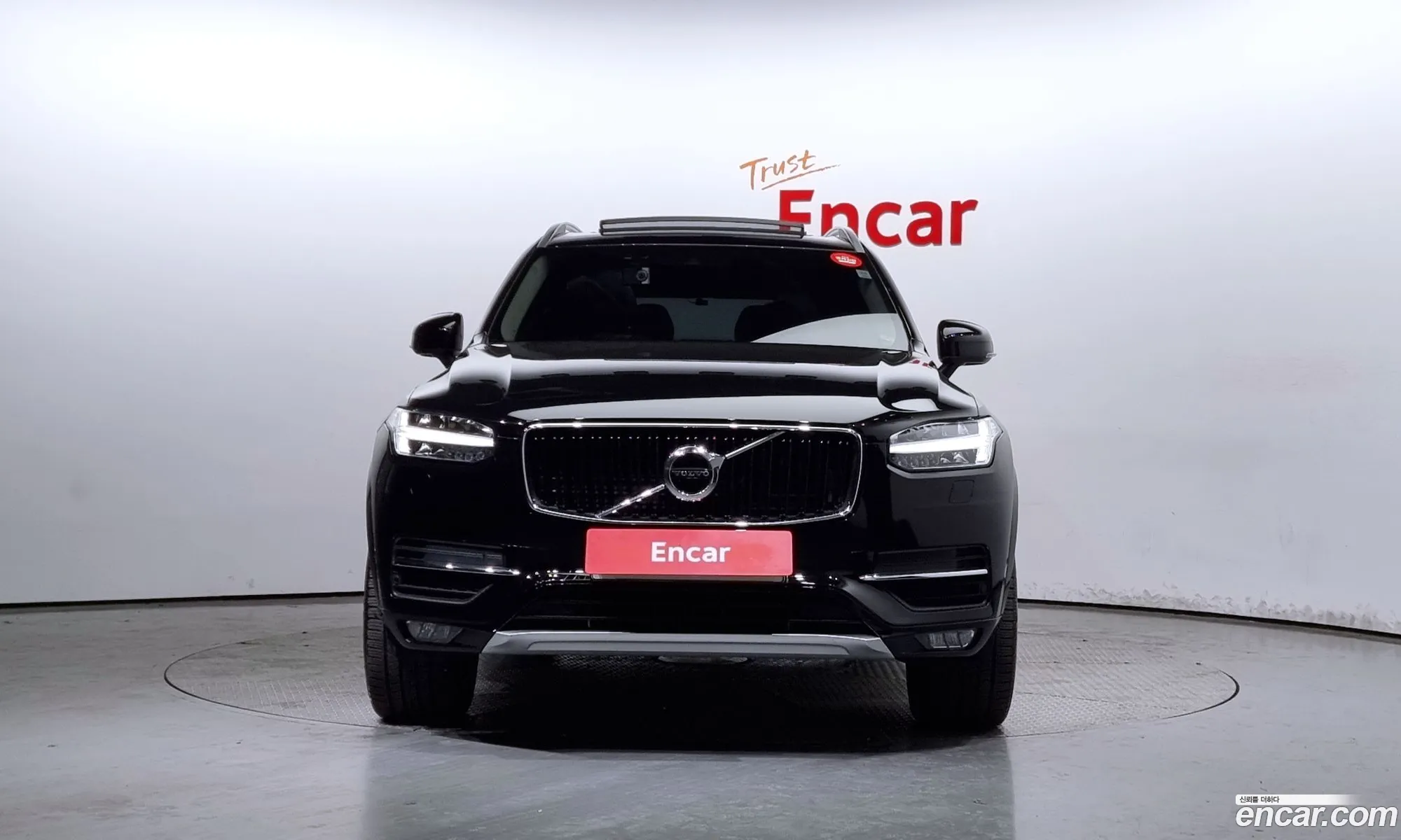 Korex Auto Trade - фотография 4047110