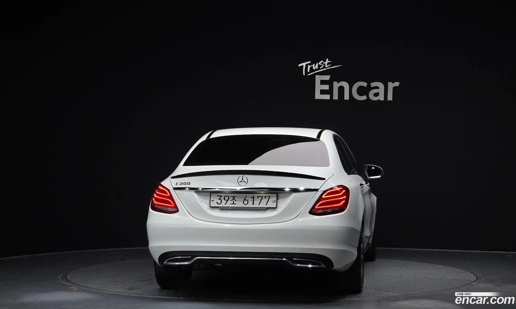 Korex Auto Trade - фотография 6578250