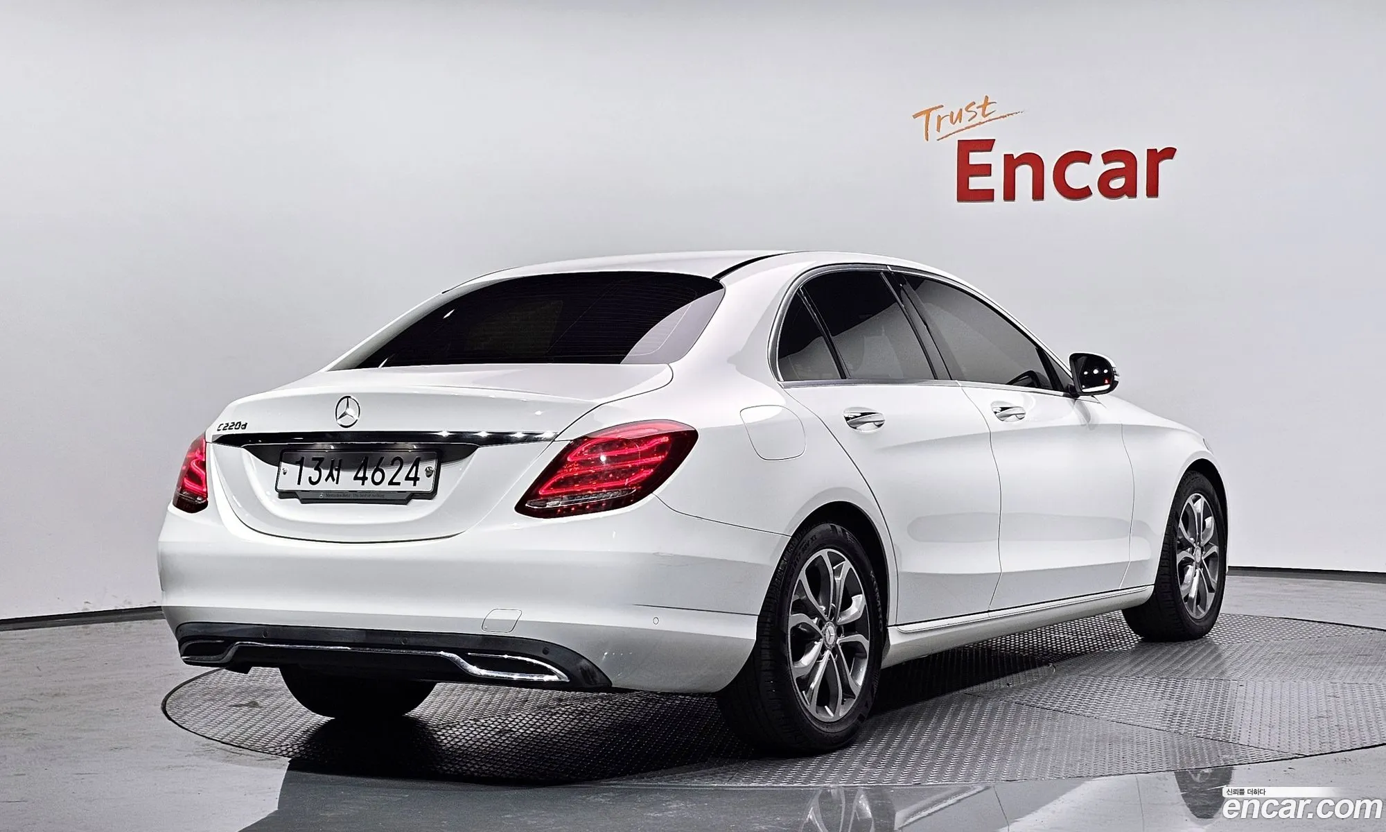 Korex Auto Trade - фотография 6594505