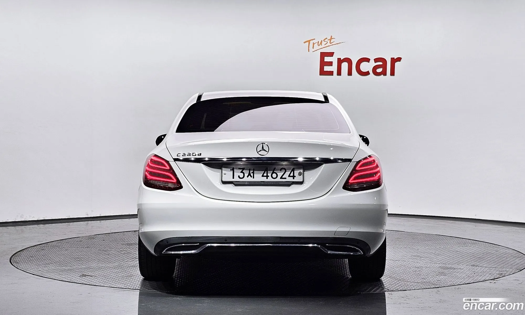 Korex Auto Trade - фотография 6594503