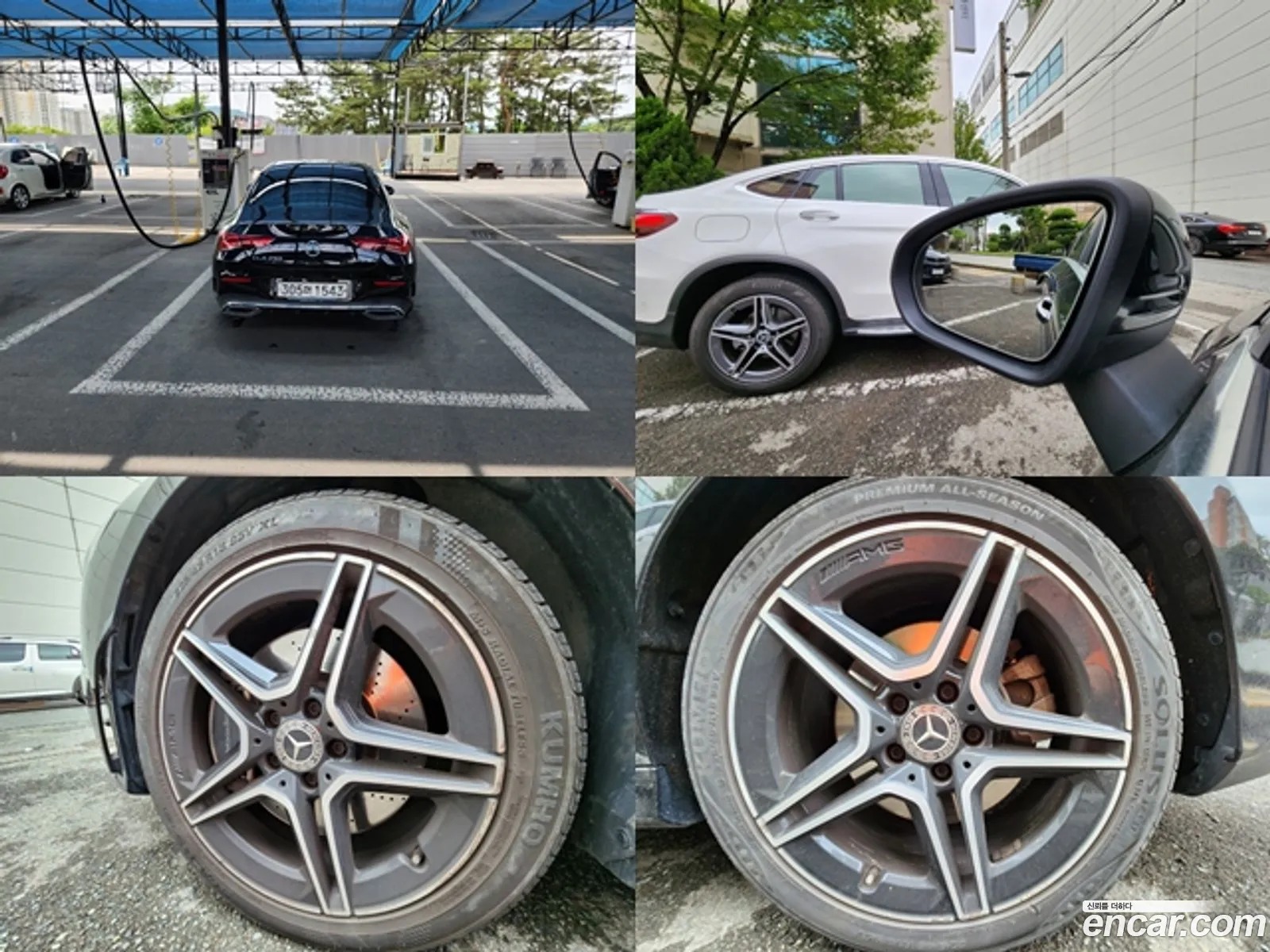 Korex Auto Trade - фотография 6596358
