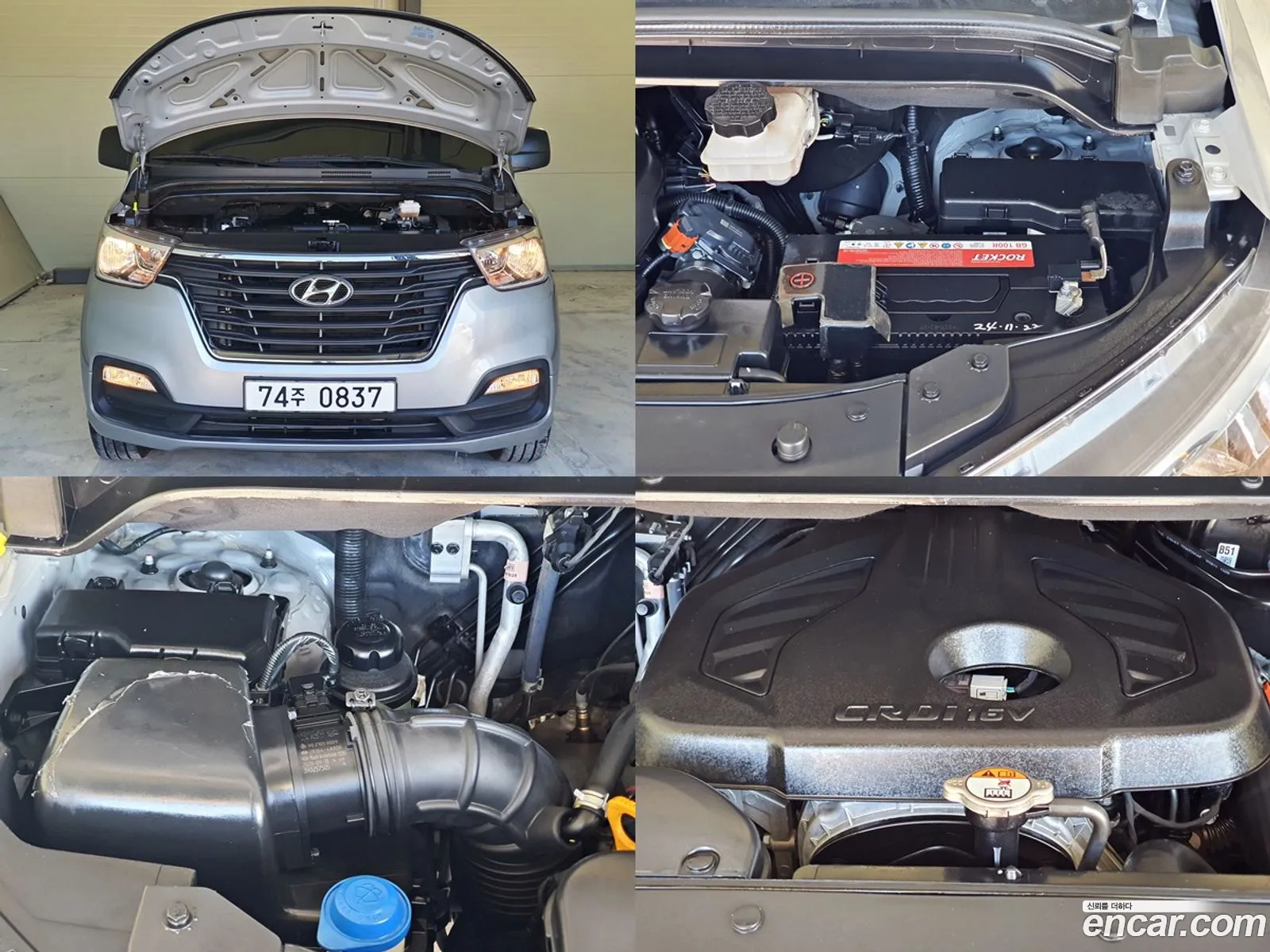 The New Grand Starex 4Wd Wagon 11 -Seater Smart - фотография 1566192