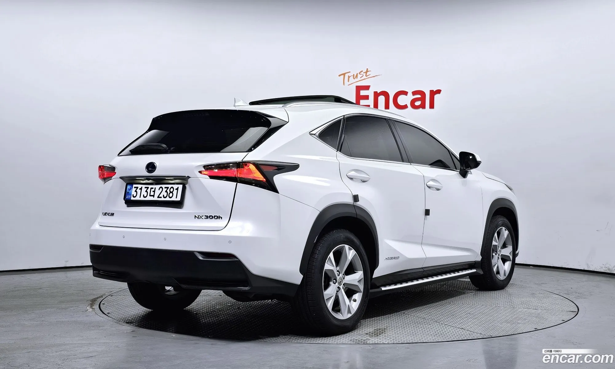 Korex Auto Trade - фотография 3725335