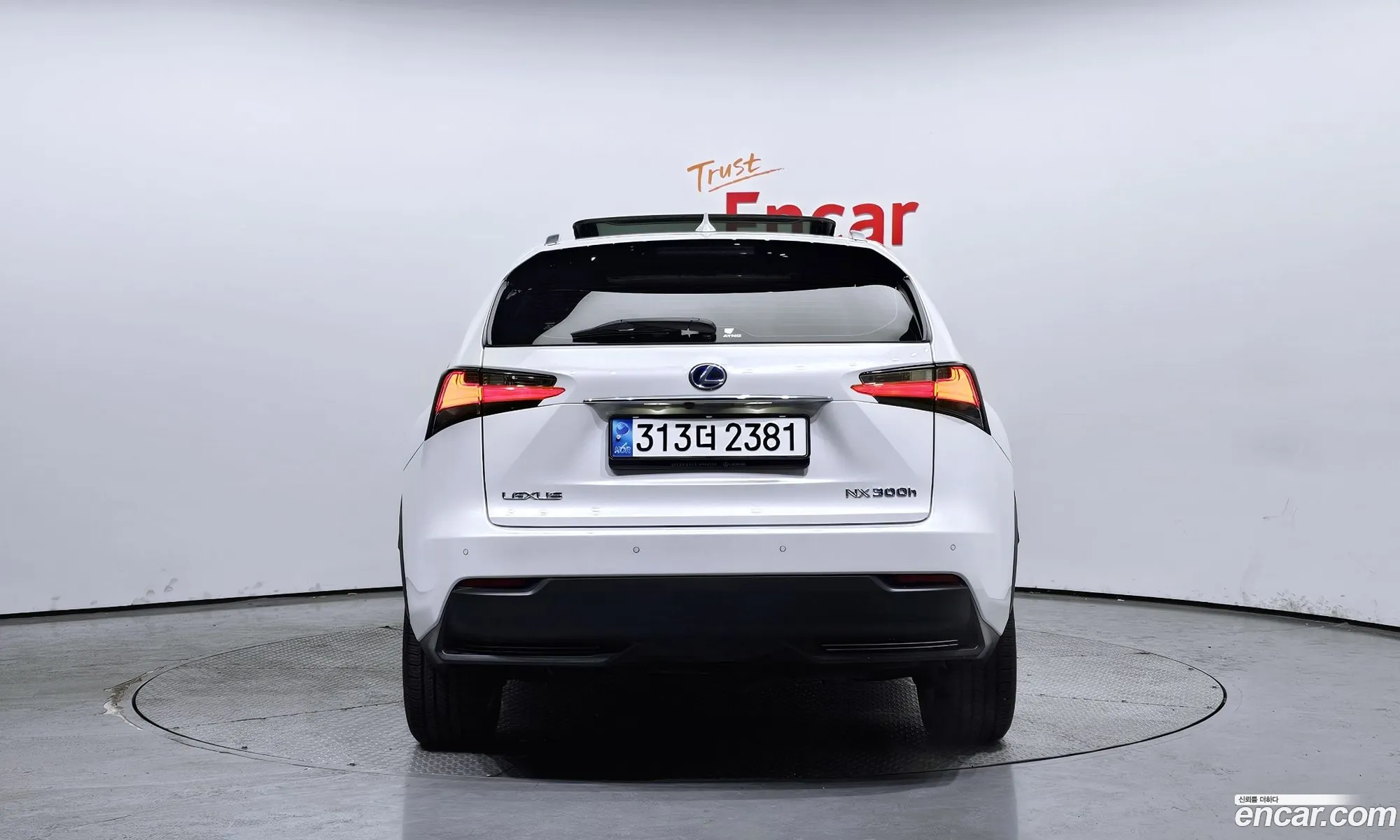 Korex Auto Trade - фотография 3725333