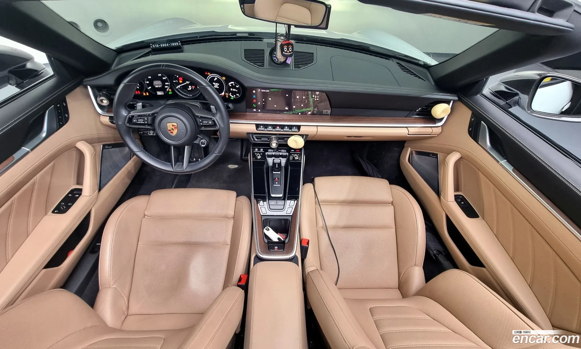 Korex Auto Trade - фотография 3961221