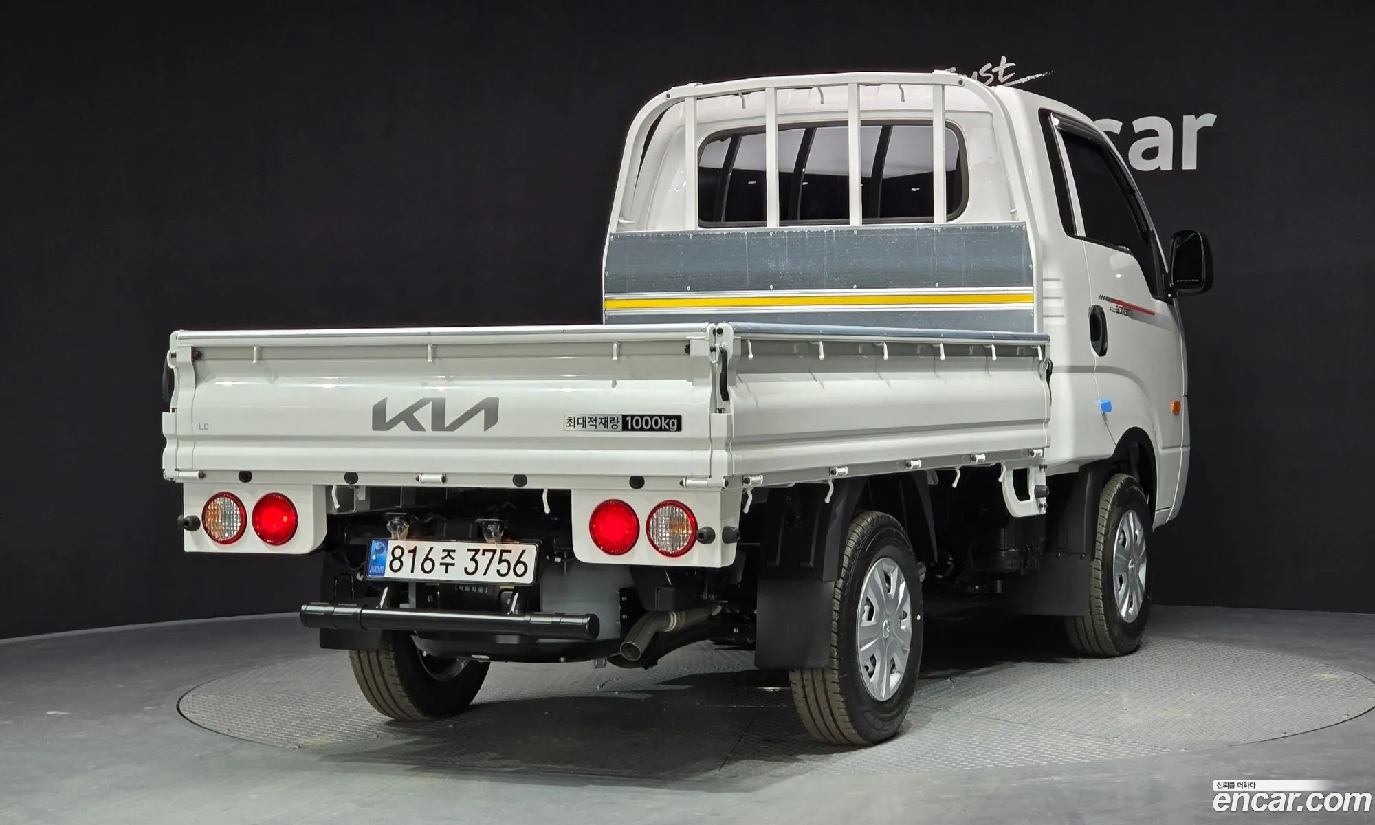 Korex Auto Trade - фотография 4985818