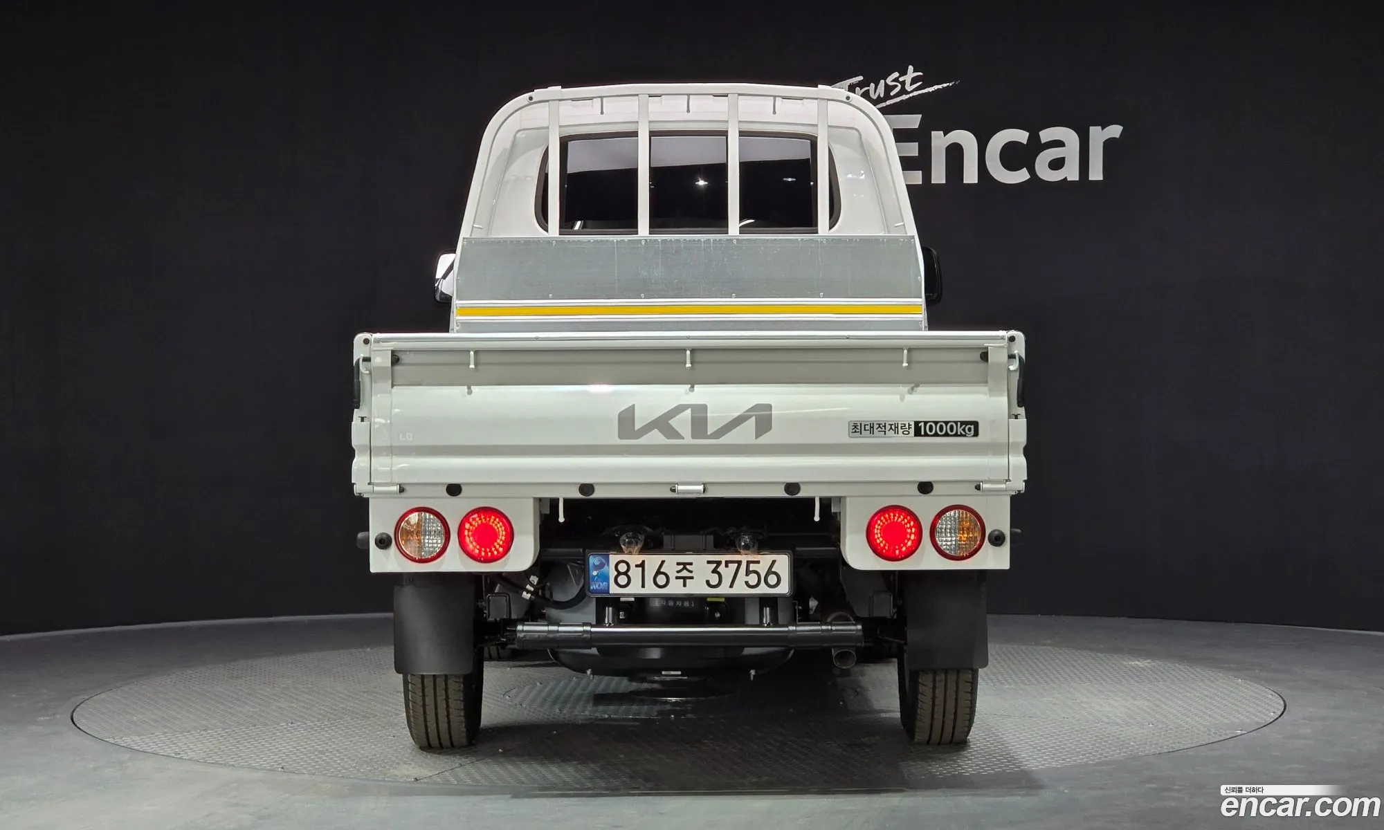 Korex Auto Trade - фотография 4985816