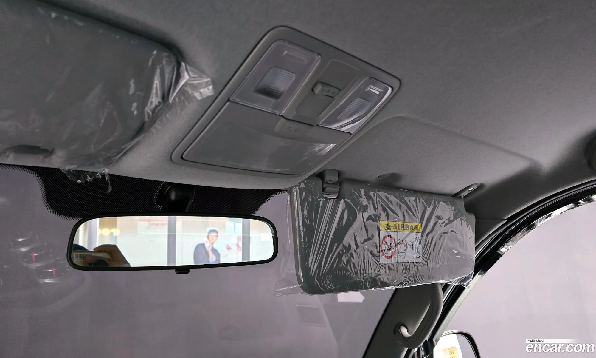 Korex Auto Trade - фотография 4985802