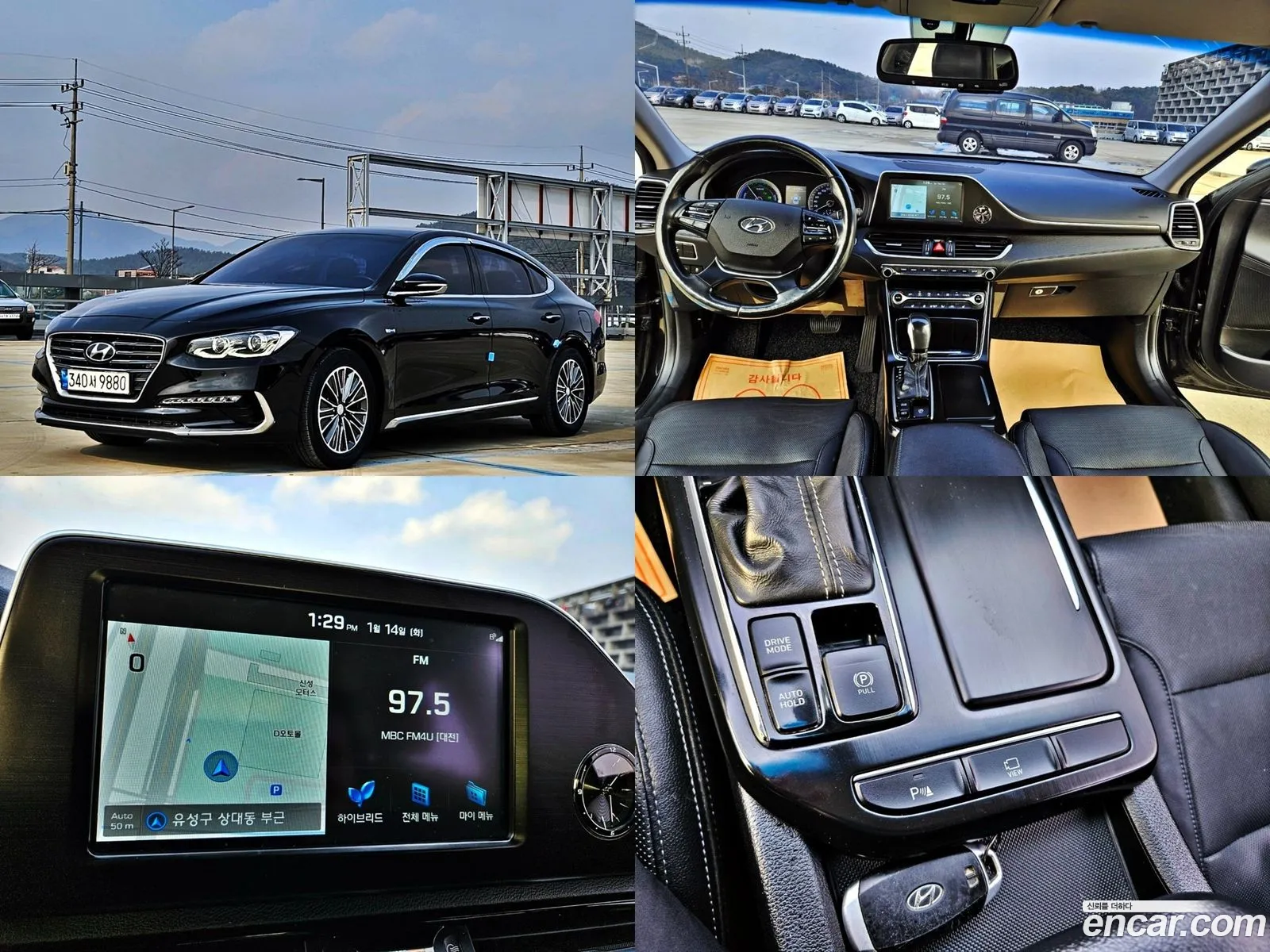 Korex Auto Trade - фотография 12412107