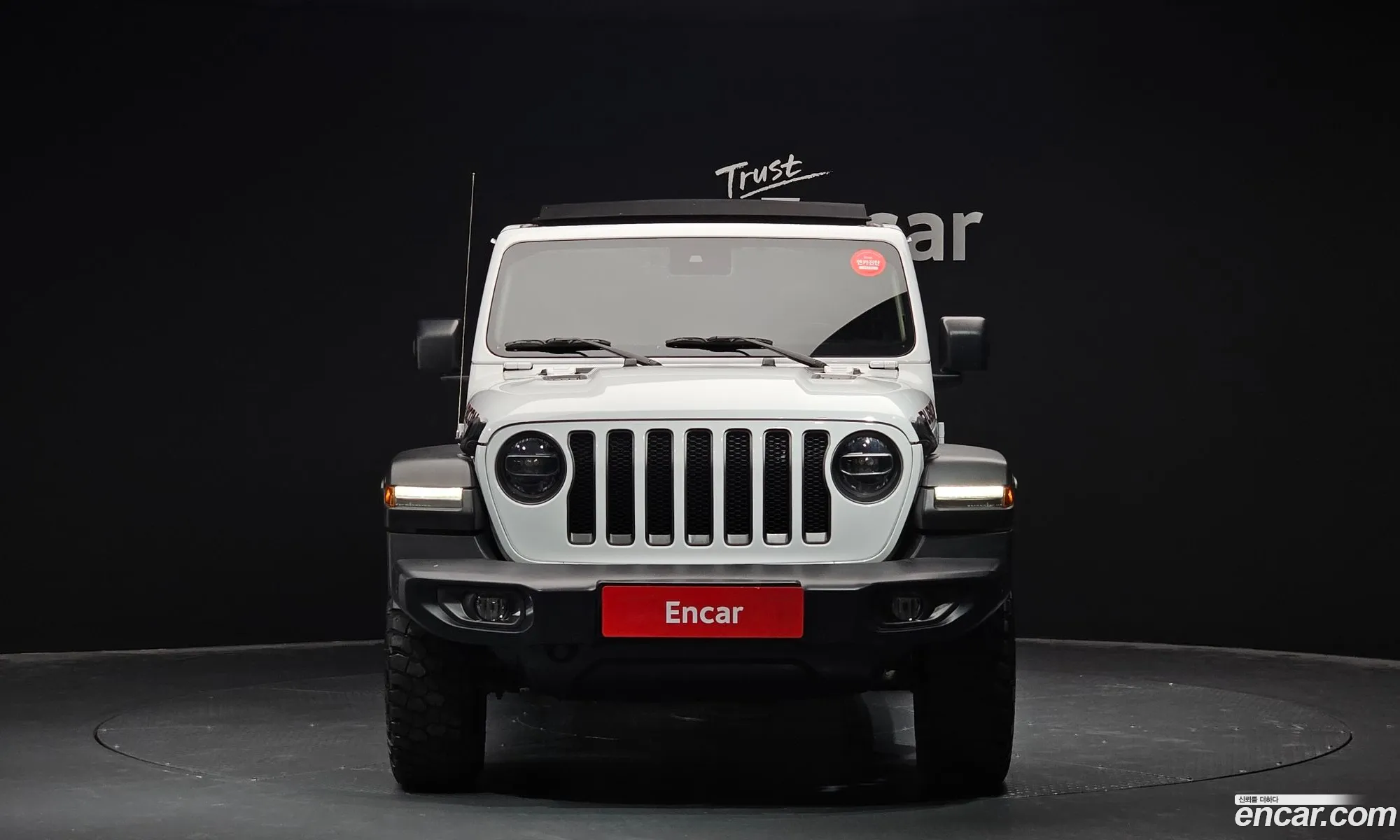 Korex Auto Trade - фотография 3922236