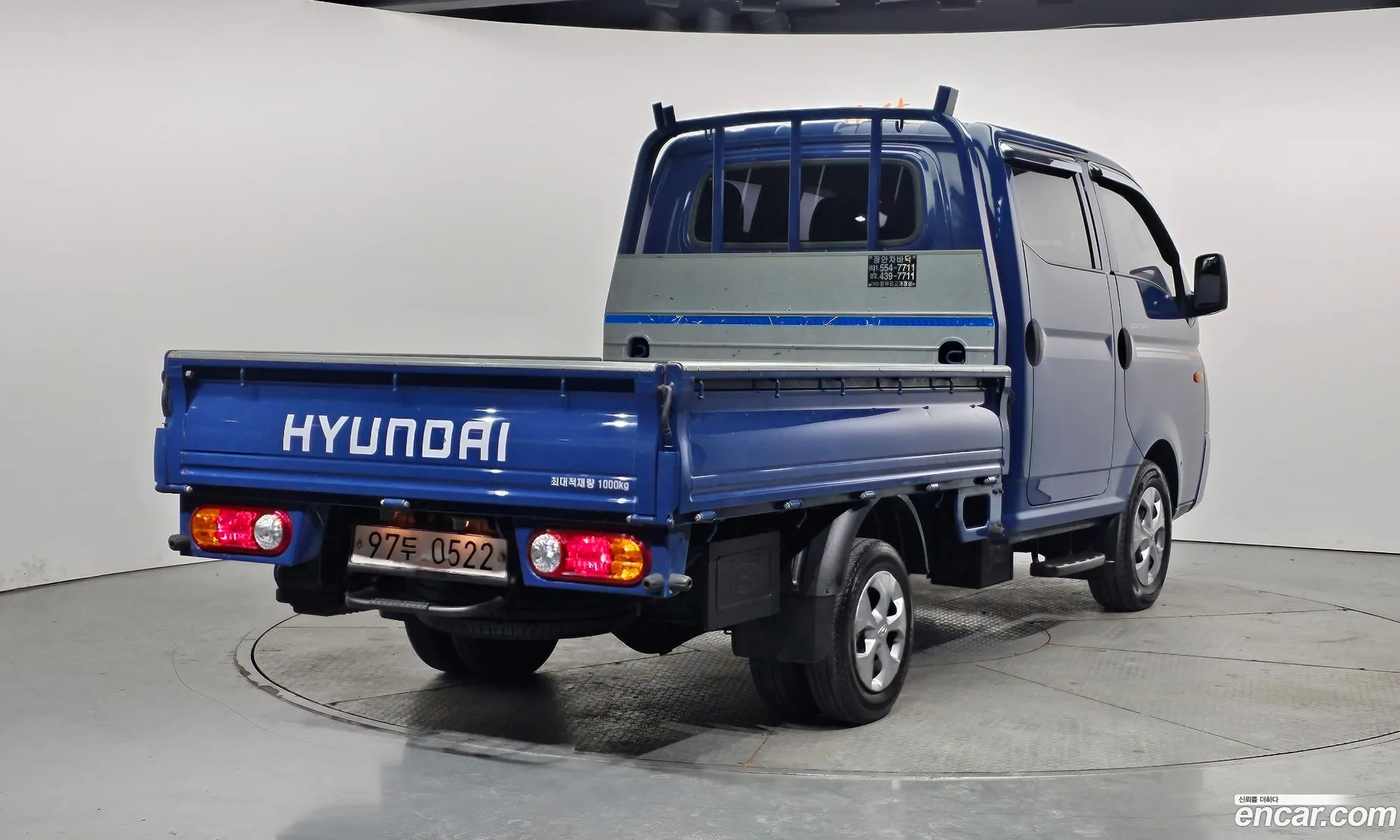Korex Auto Trade - фотография 11686613