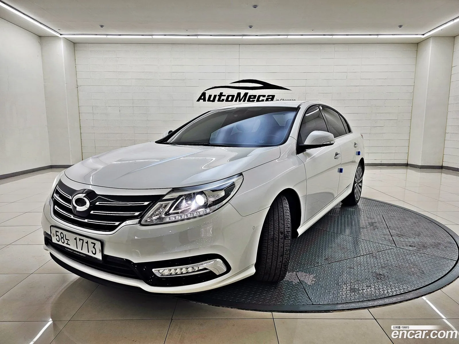 Korex Auto Trade - фотография 11285684