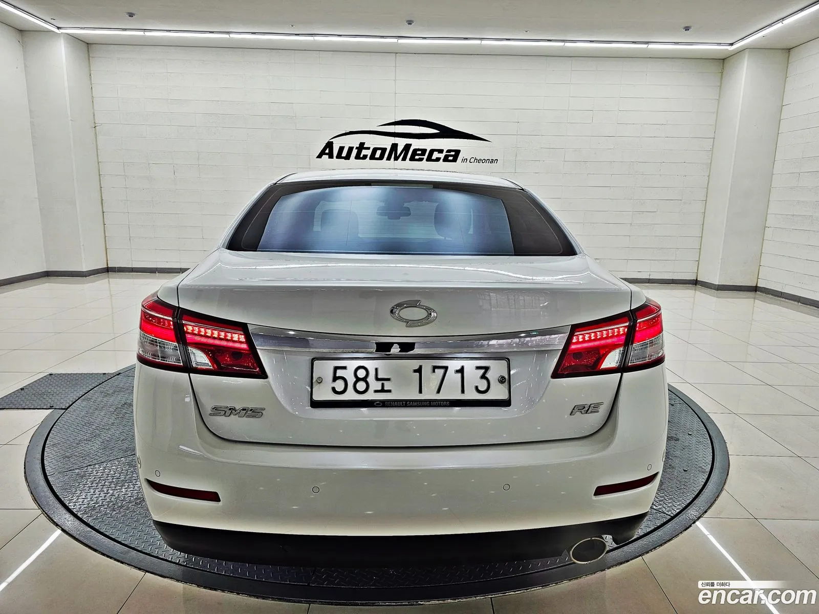 Korex Auto Trade - фотография 11285680