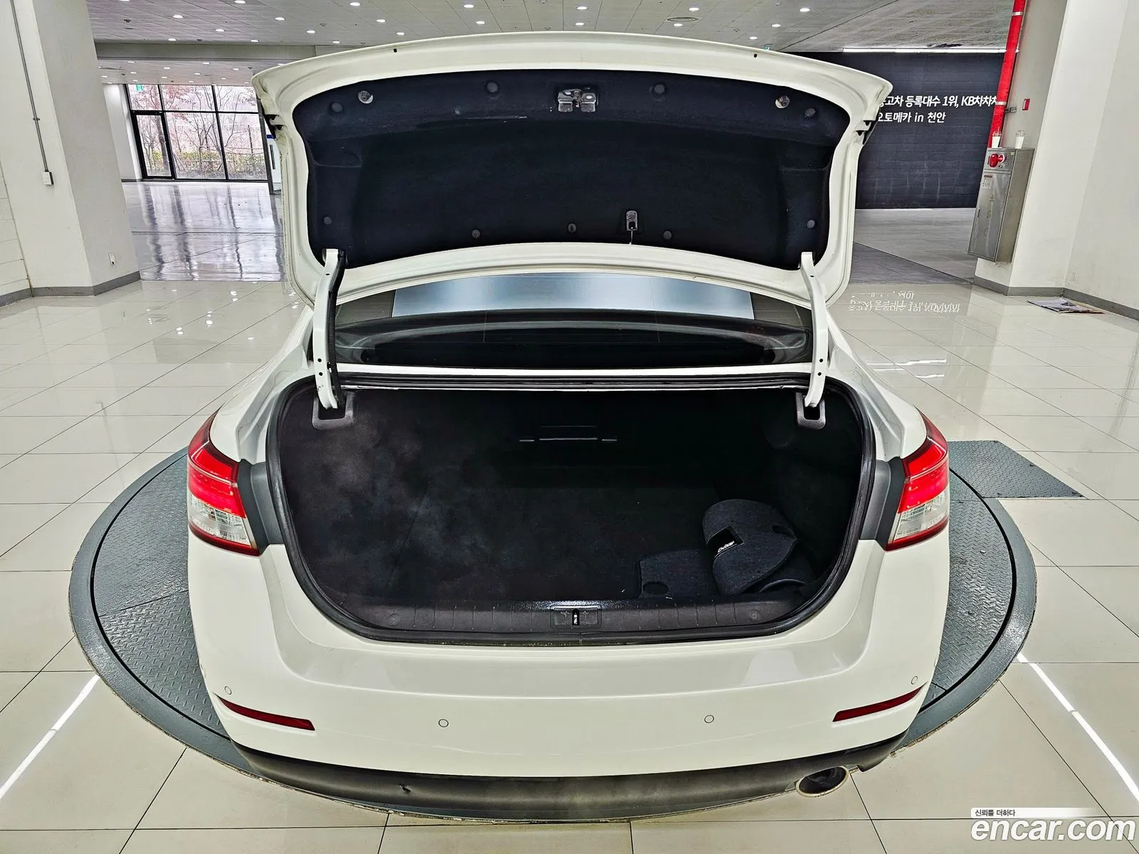 Korex Auto Trade - фотография 11285678