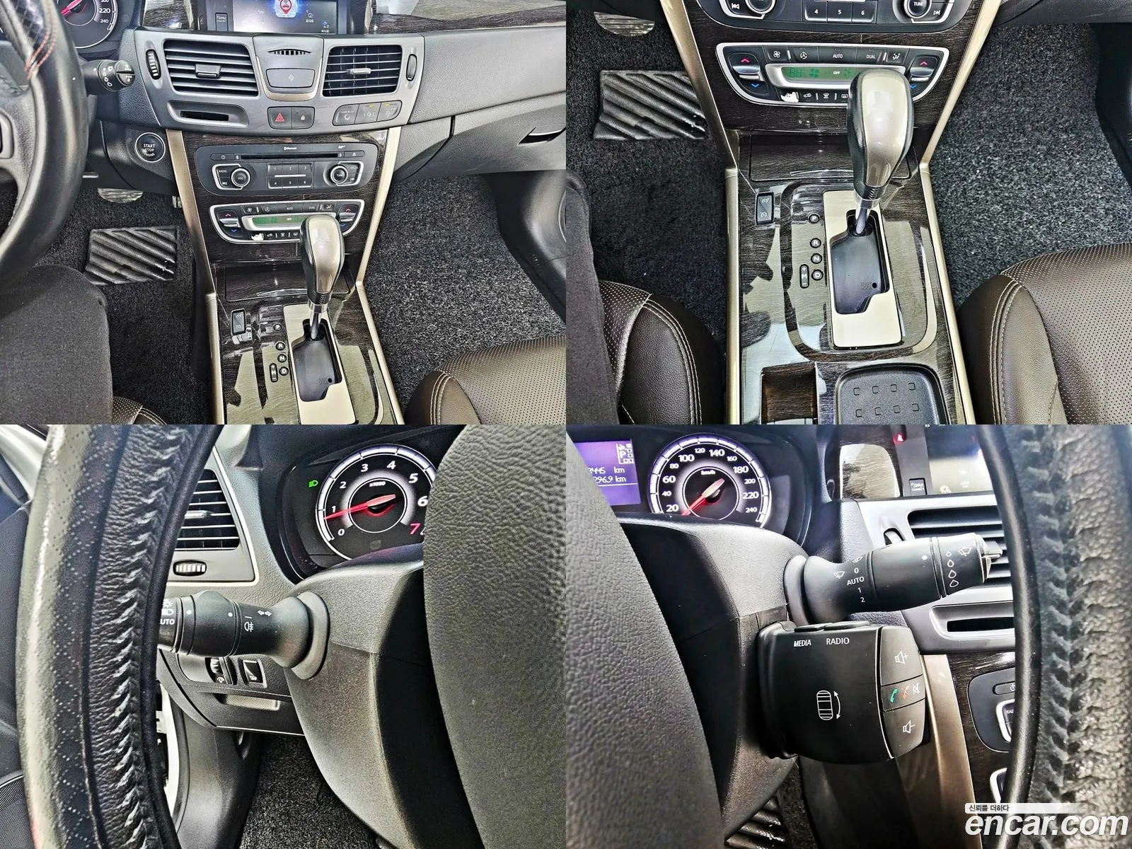 Korex Auto Trade - фотография 11285671