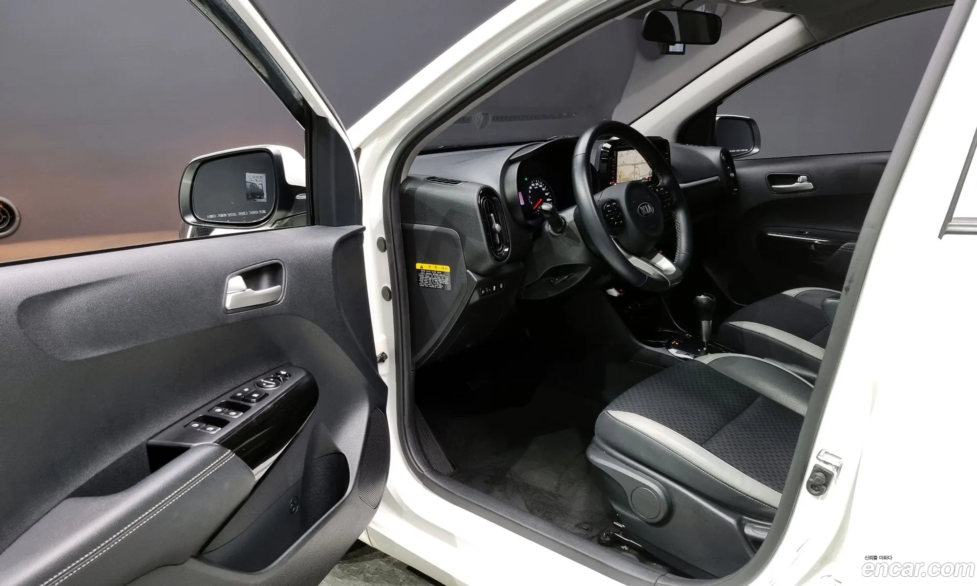 Korex Auto Trade - фотография 11842579