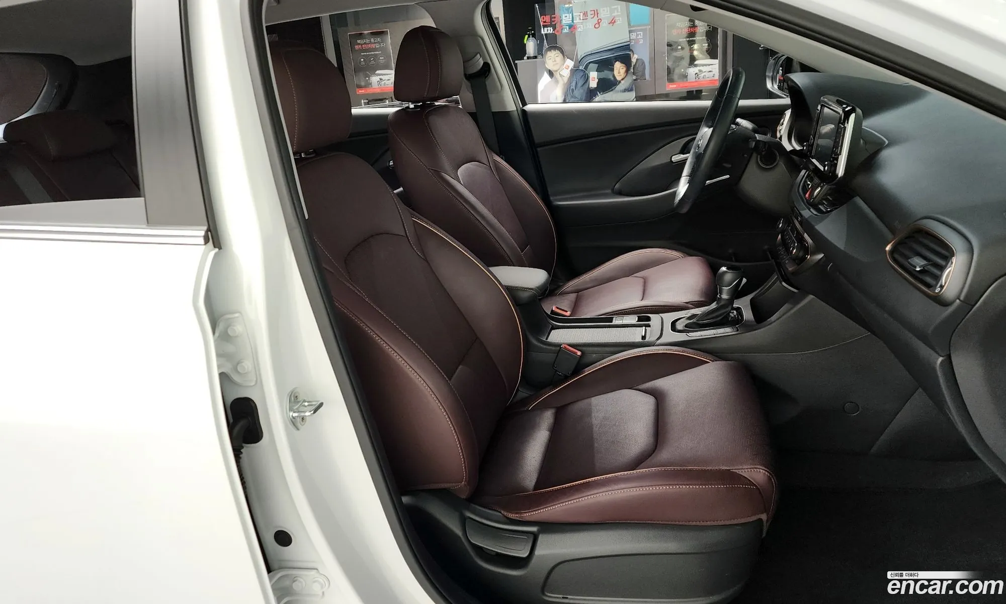 Korex Auto Trade - фотография 12478545