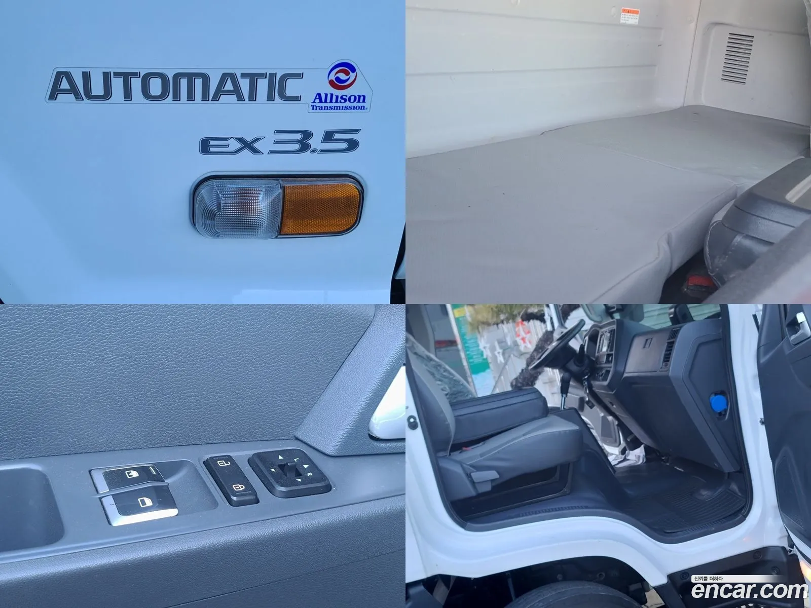 Korex Auto Trade - фотография 4403633
